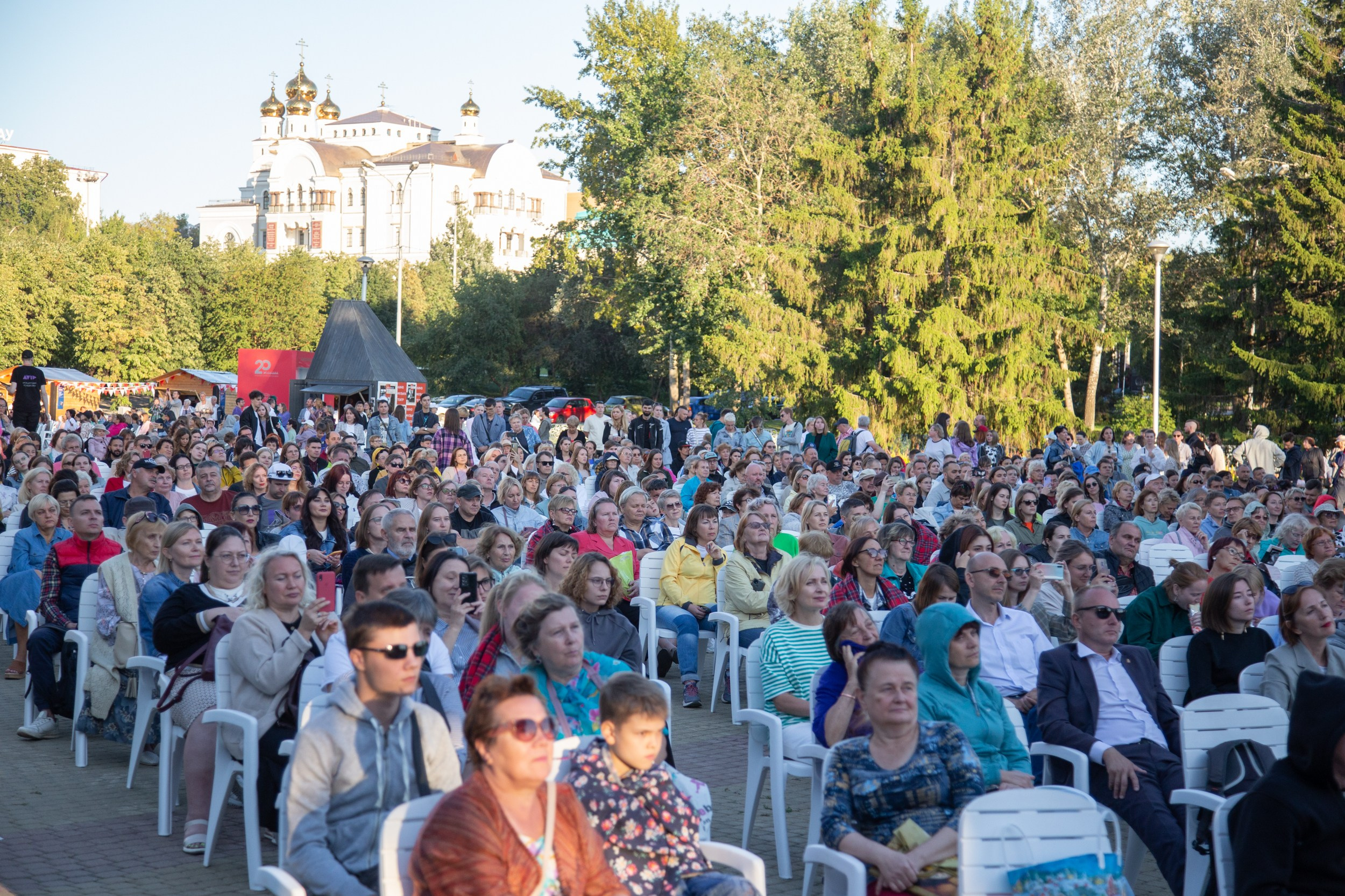 Венский фестиваль. Главная
