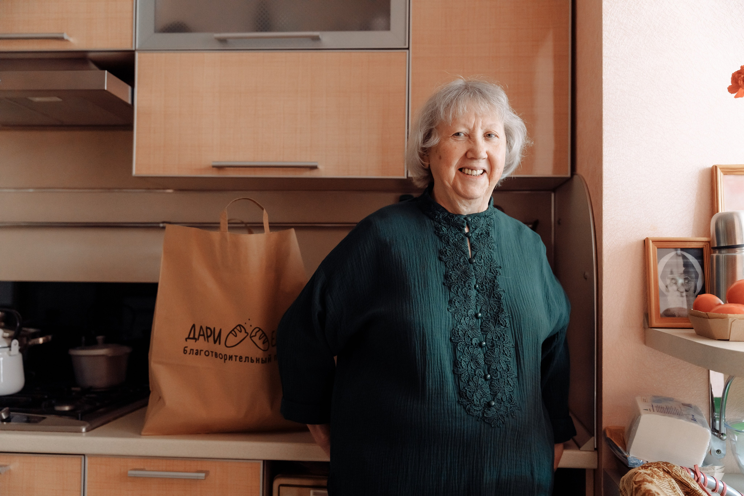 Мир Добра. Свадебный фотограф Казань Чебоксары Москва