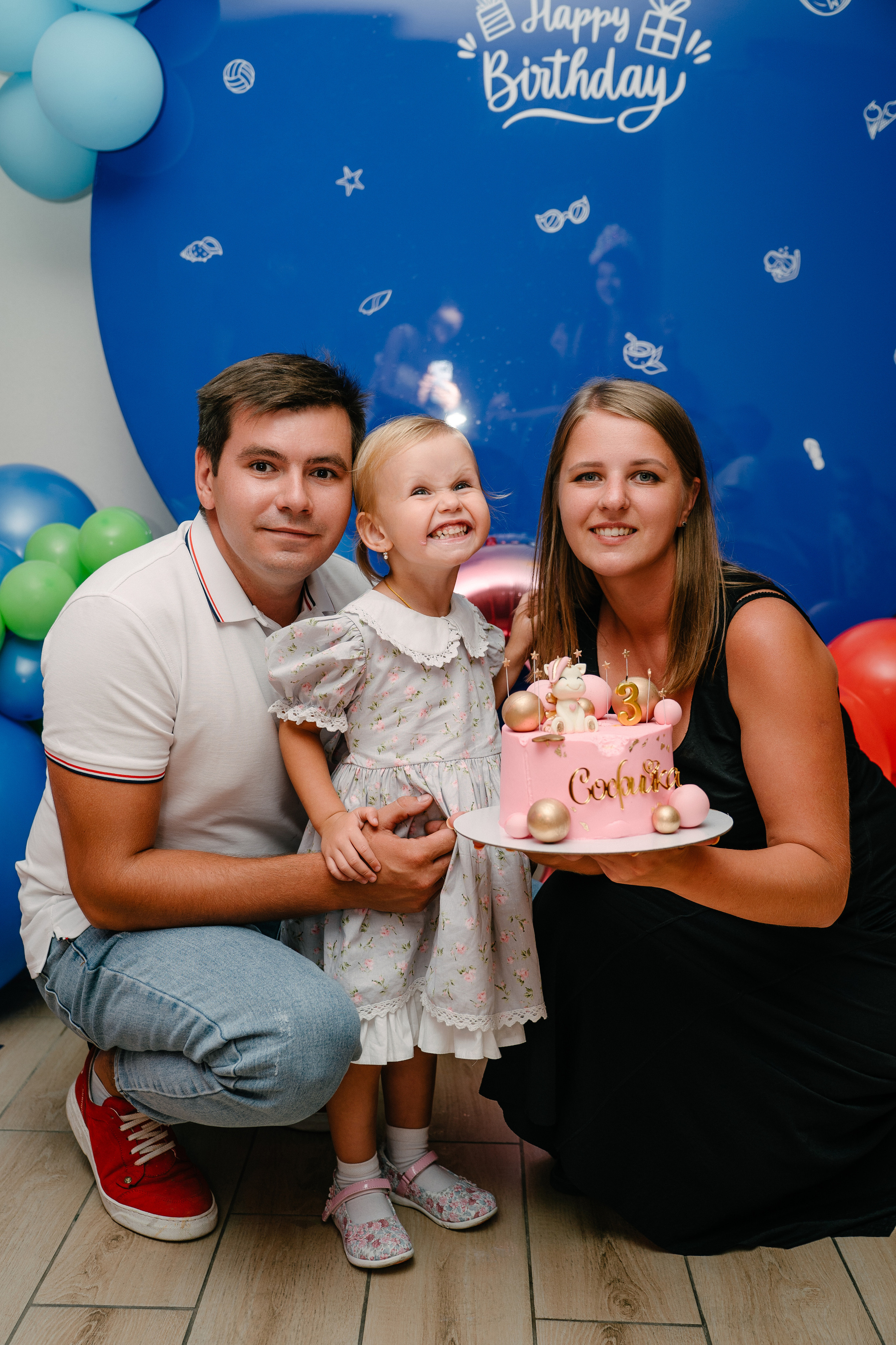 Софе 3 годика. Свадебный и семейный фотограф в Воронеже Анастасия Бойко