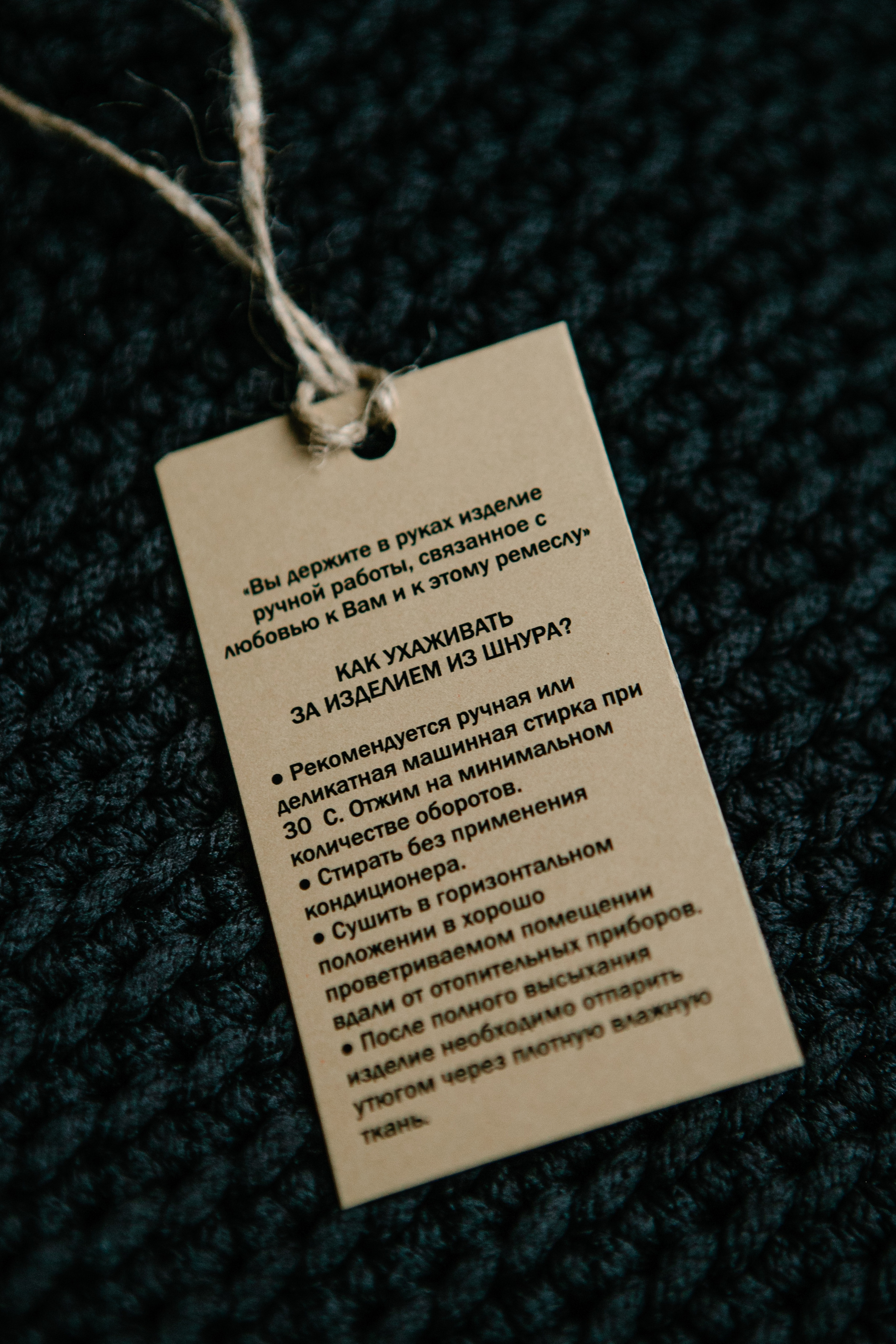 JLooops. Свадебный и семейный фотограф в Воронеже Анастасия Бойко