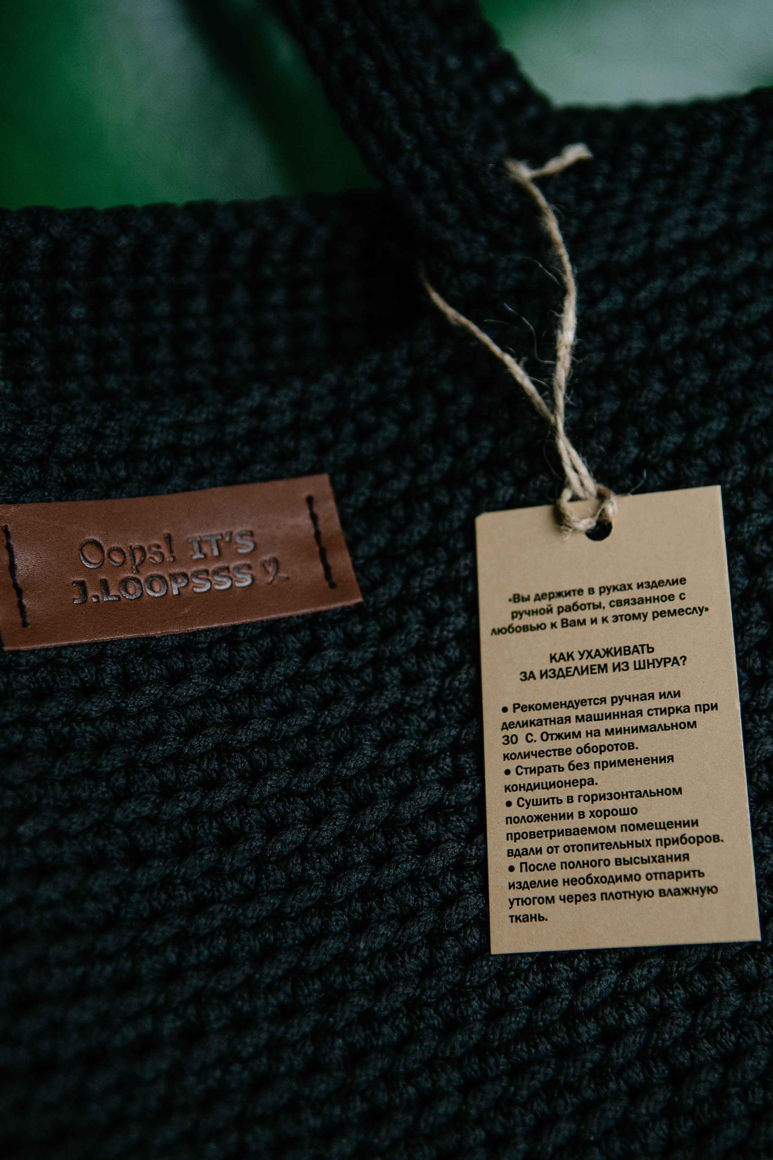 JLooops. Свадебный и семейный фотограф в Воронеже Анастасия Бойко