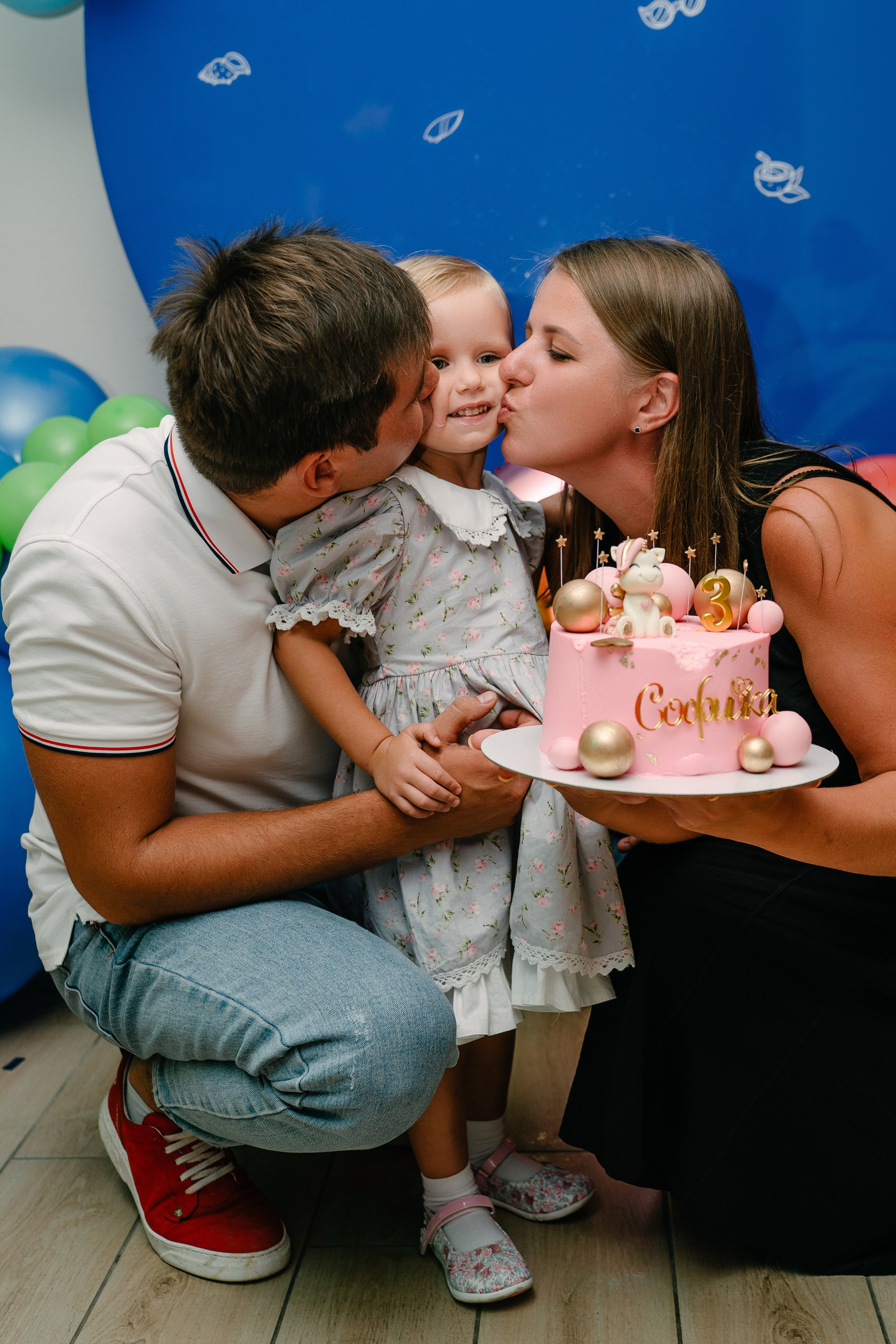 Софе 3 годика. Свадебный и семейный фотограф в Воронеже Анастасия Бойко