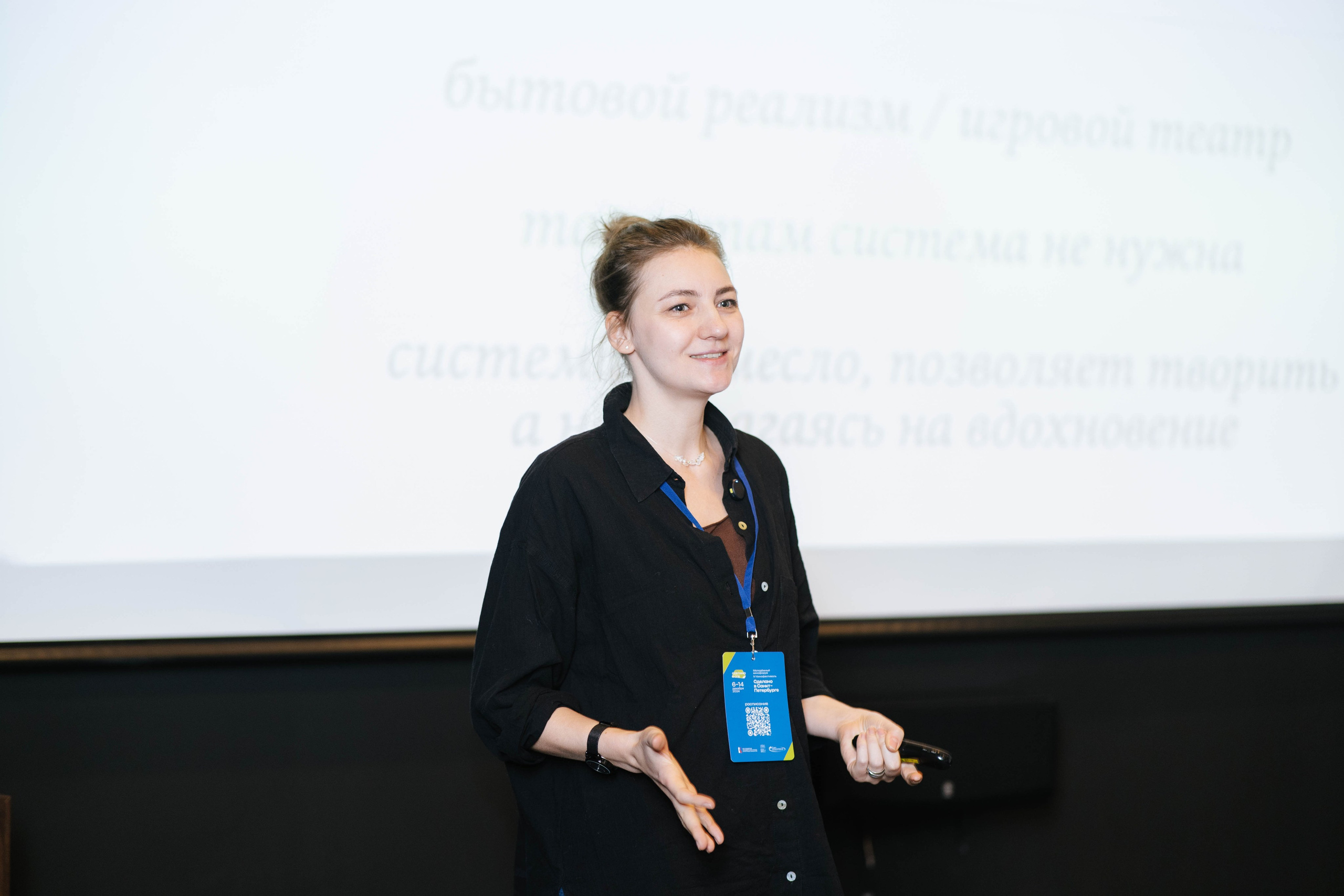 Репортаж. Репортажный фотограф в Санкт-Петербурге