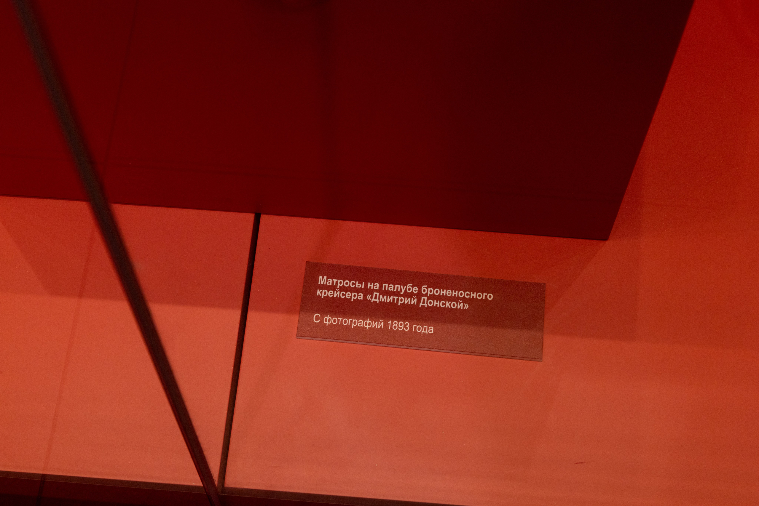 Поездка на поле Кулеково. Фотограф в Туле Крупский АнДРей. Фотостудия «КАДР71» в Туле