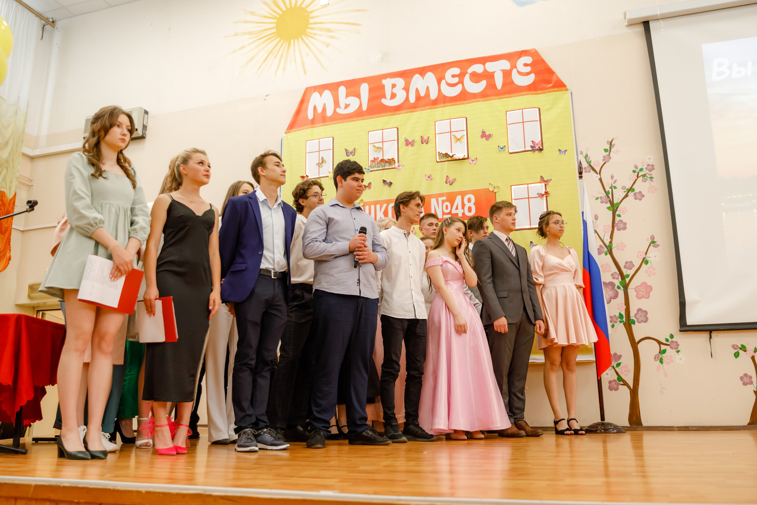 Джао. Свадебный фотограф в Ярославле Анастасия Архипова