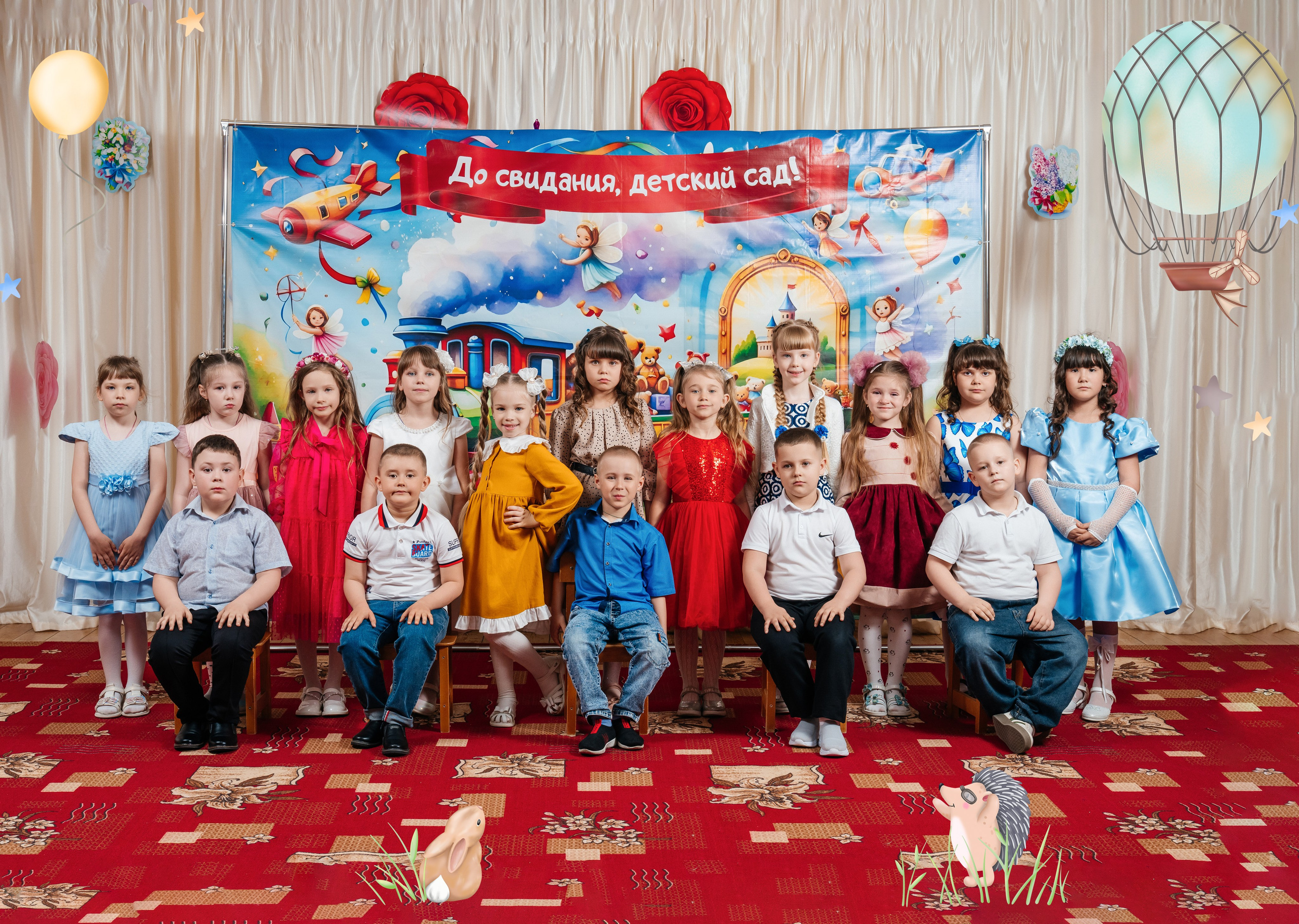 «В облаках». Школьный фотограф в Валуйках. Фотосессии для выпускников и изготовление выпускных альбомов в городе Валуйки и в Белгородской области