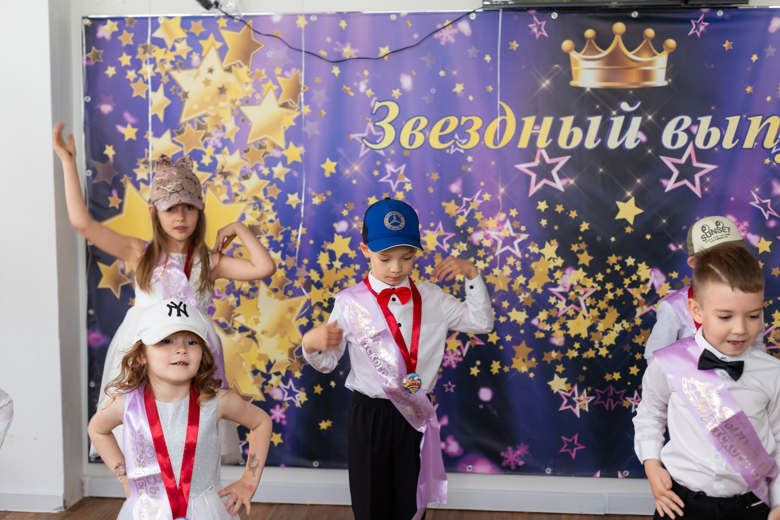 English baby club. Марина Шаймухаметова. Фотограф в Уфе