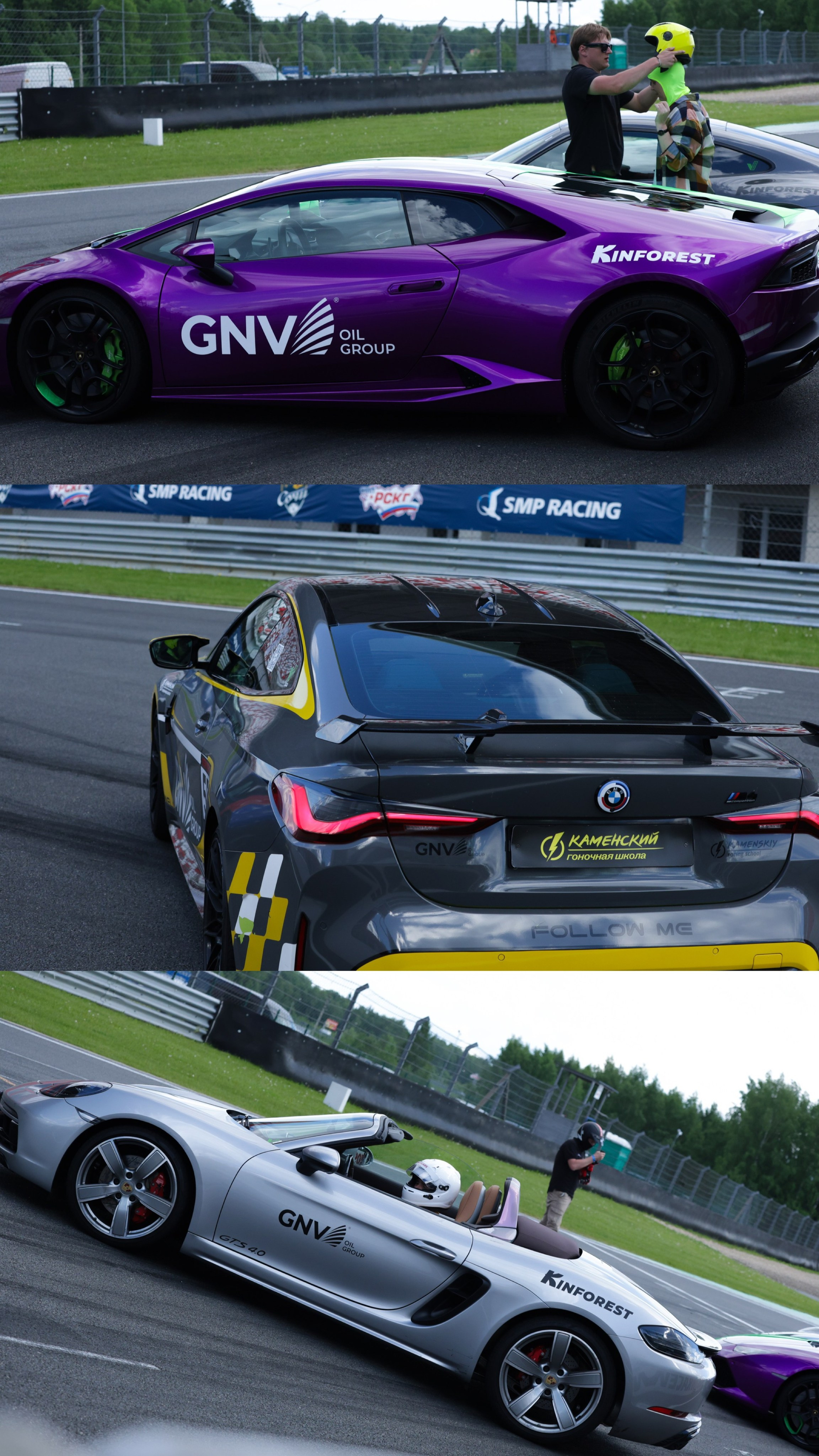 СМП РСКГ — 2 этап, 24 мая, Moscow Raceway. Jane Kudryavtseva — Репортажный и портретный топ фотограф Москва
