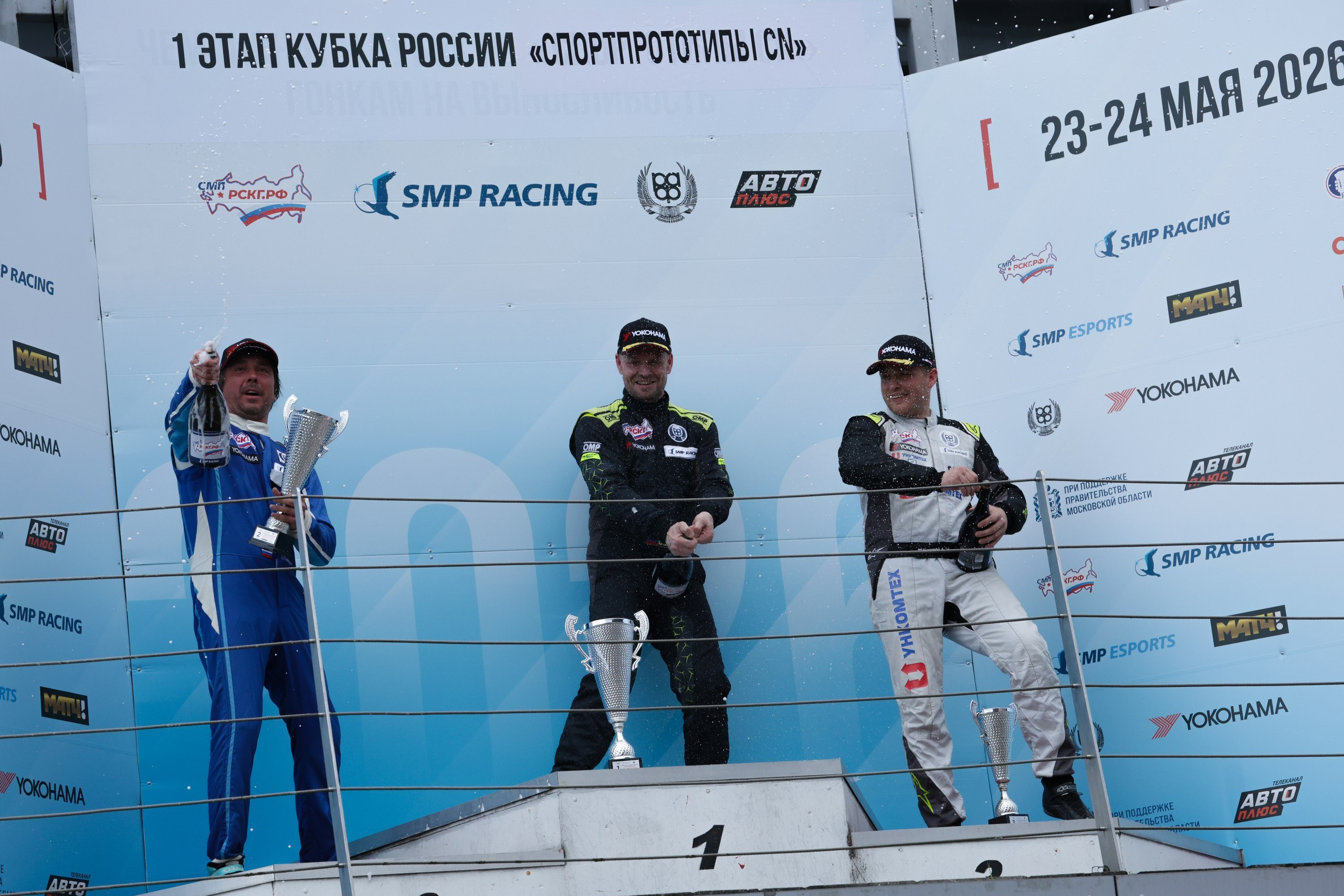 СМП РСКГ — 2 этап, 24 мая, Moscow Raceway. Jane Kudryavtseva — Репортажный и портретный топ фотограф Москва