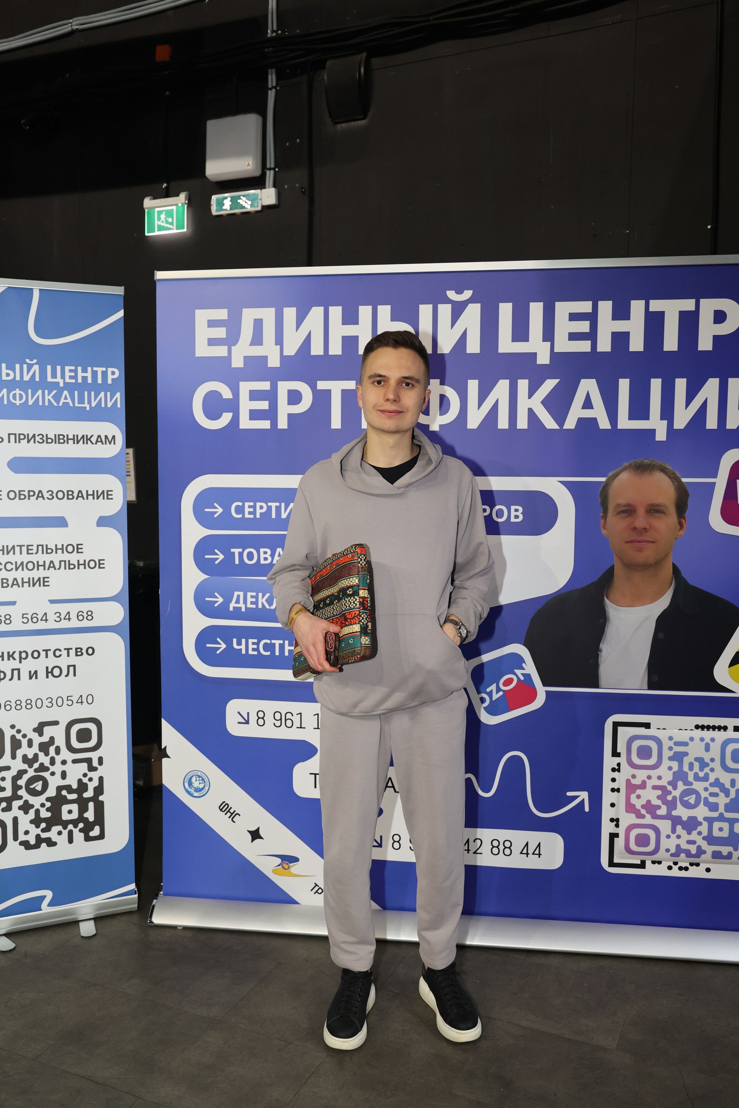 ТЭРРА. Фотограф для маркетплейсов, фотоуслуги в Жуковском Татьяна Марсуверских