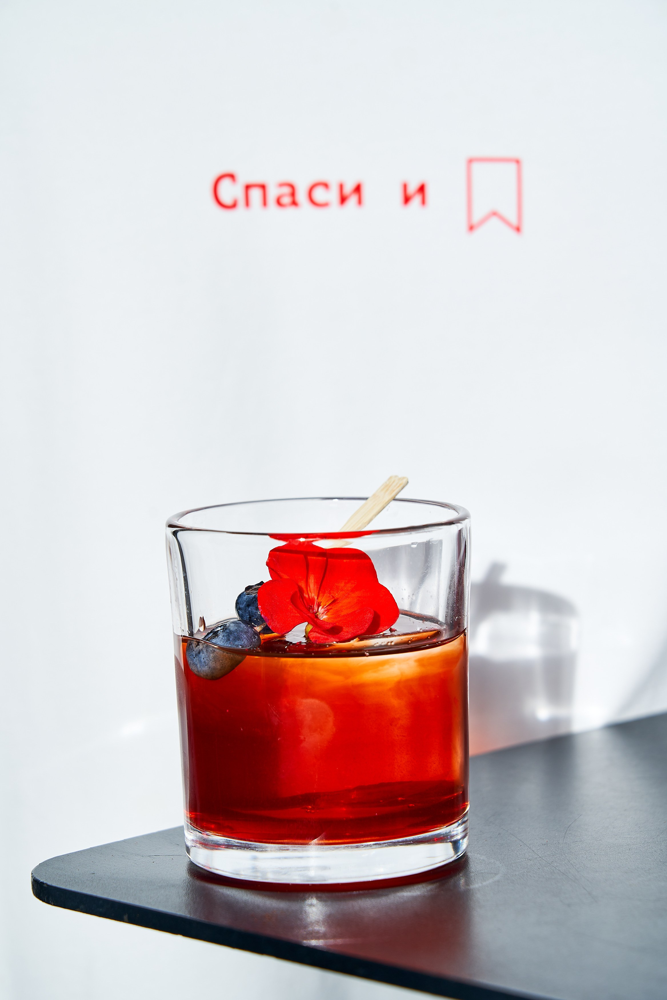 фотограф меню