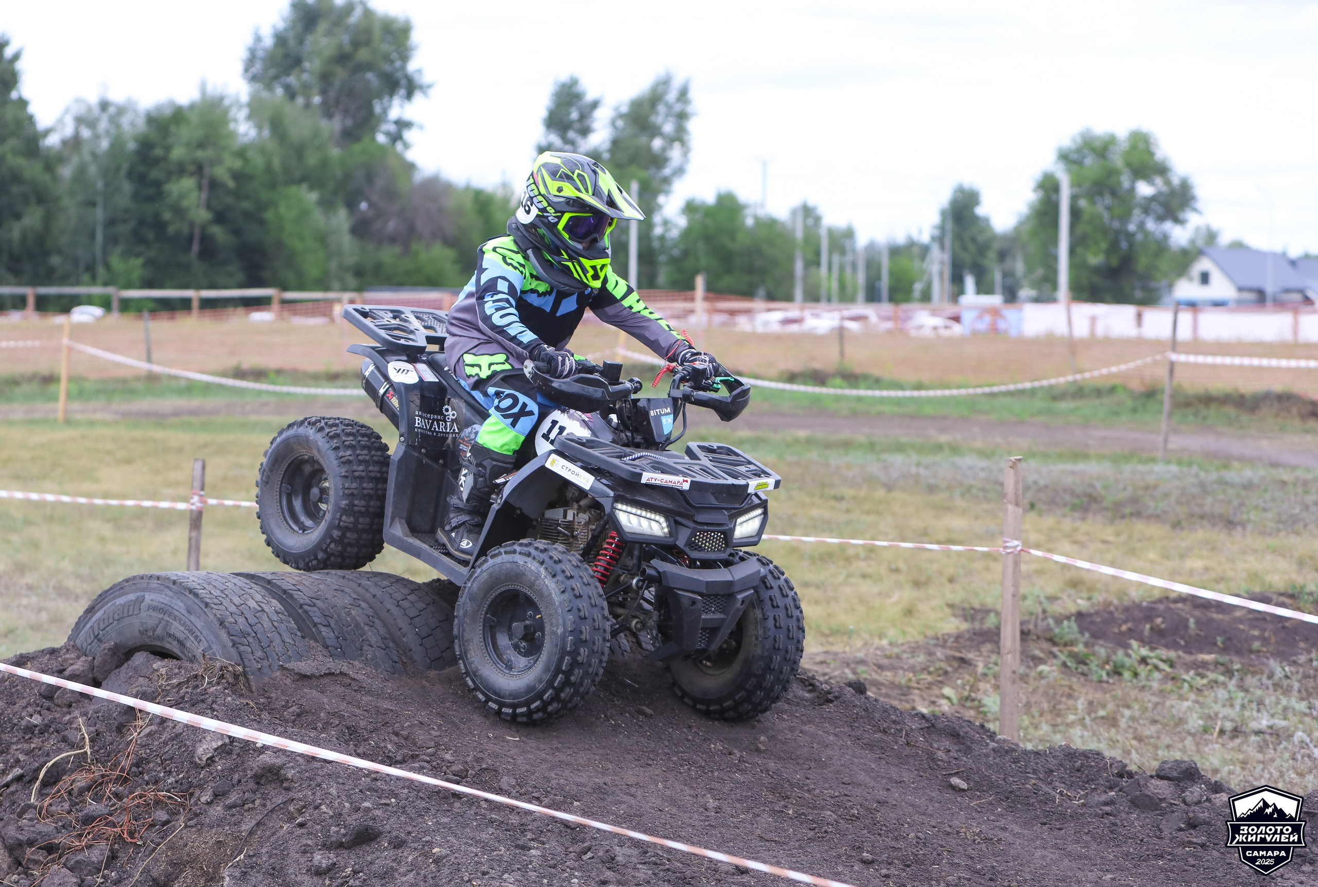 Заезды «МИНИ ДЕТИ» и «МАКСИ ДЕТИ». Кубок России по гонкам с водными препятствиями на квадроциклах «Золото Жигулей 2025». Спортивный фотограф в Самаре