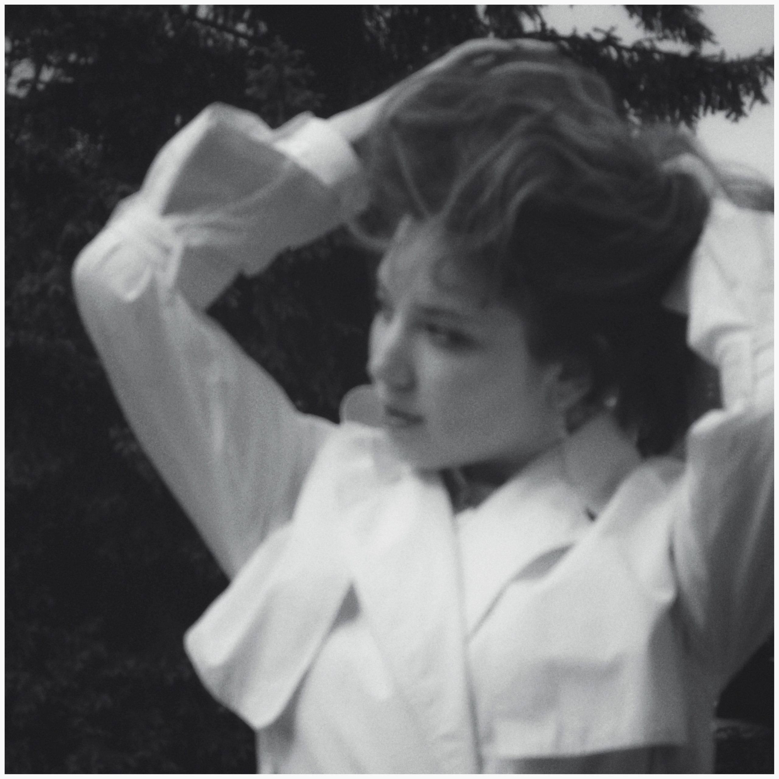 Влюбленные в жизнь