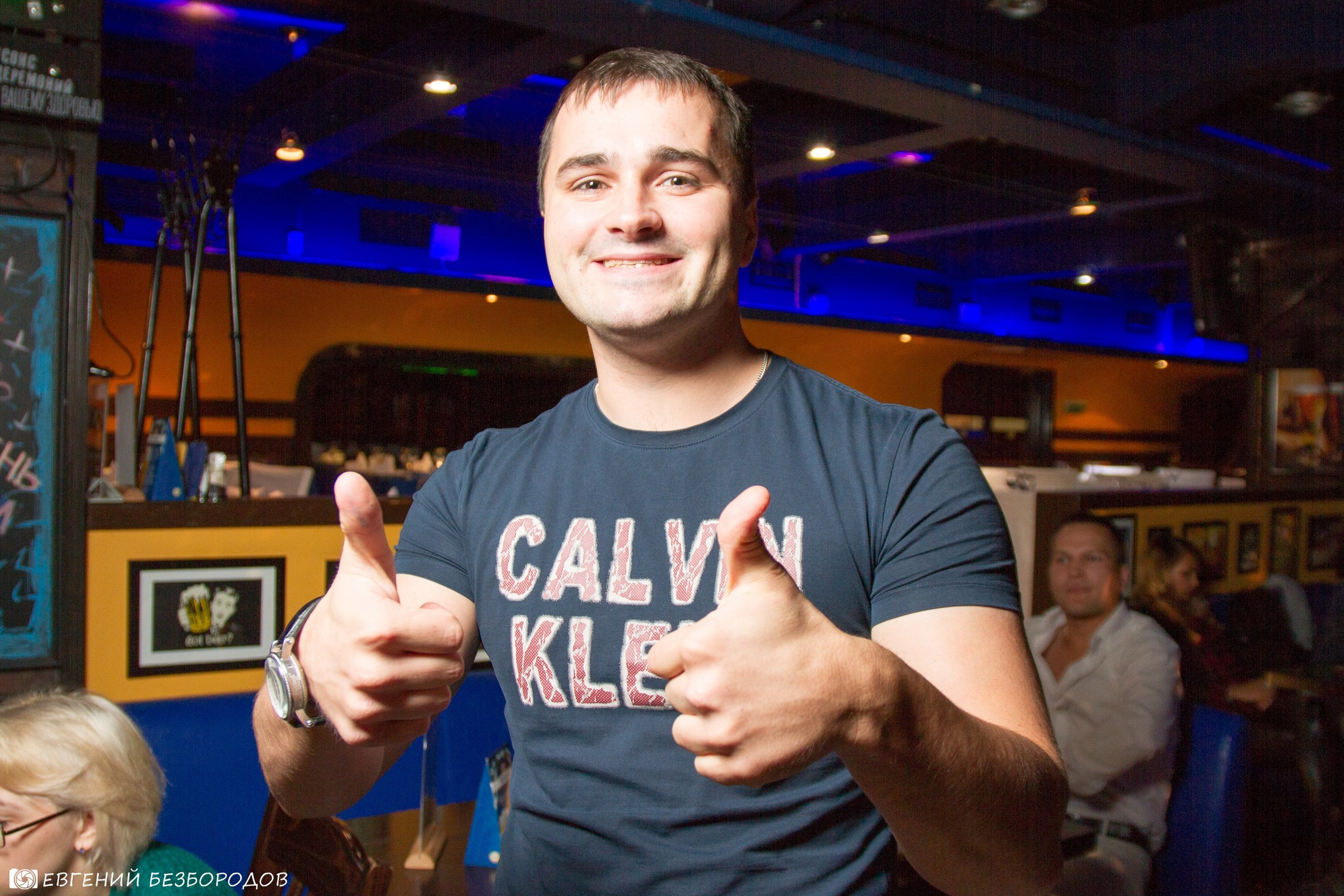 Музыкальная вечеринка | 13.10.2017. Галерея Фантим