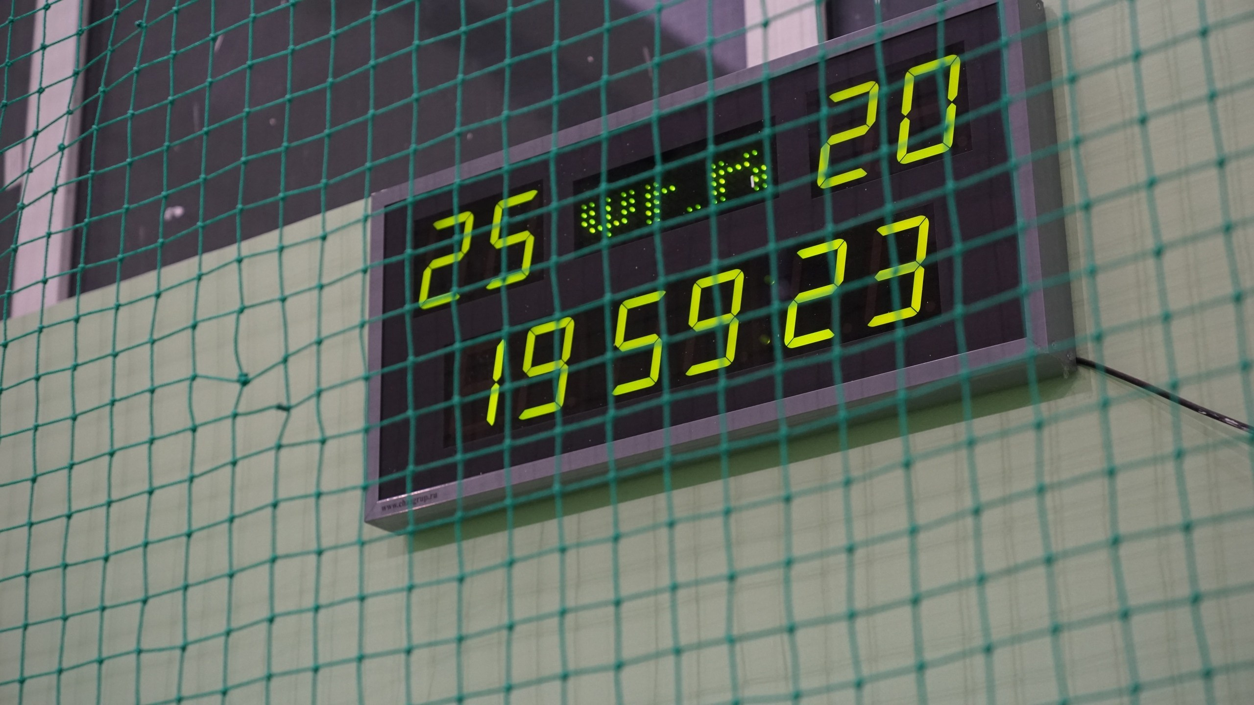 Волейбол | 25.02.2020. Галерея Фантим