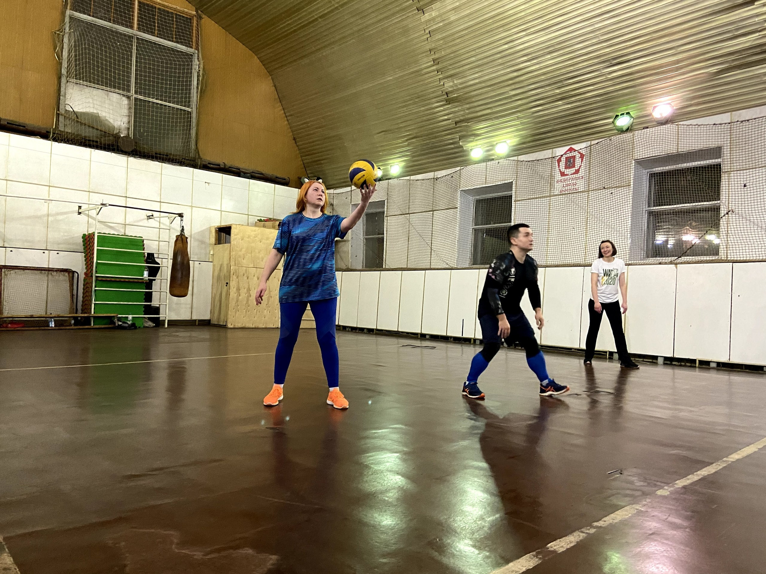 Волейбол 16.03.2021. Галерея Фантим