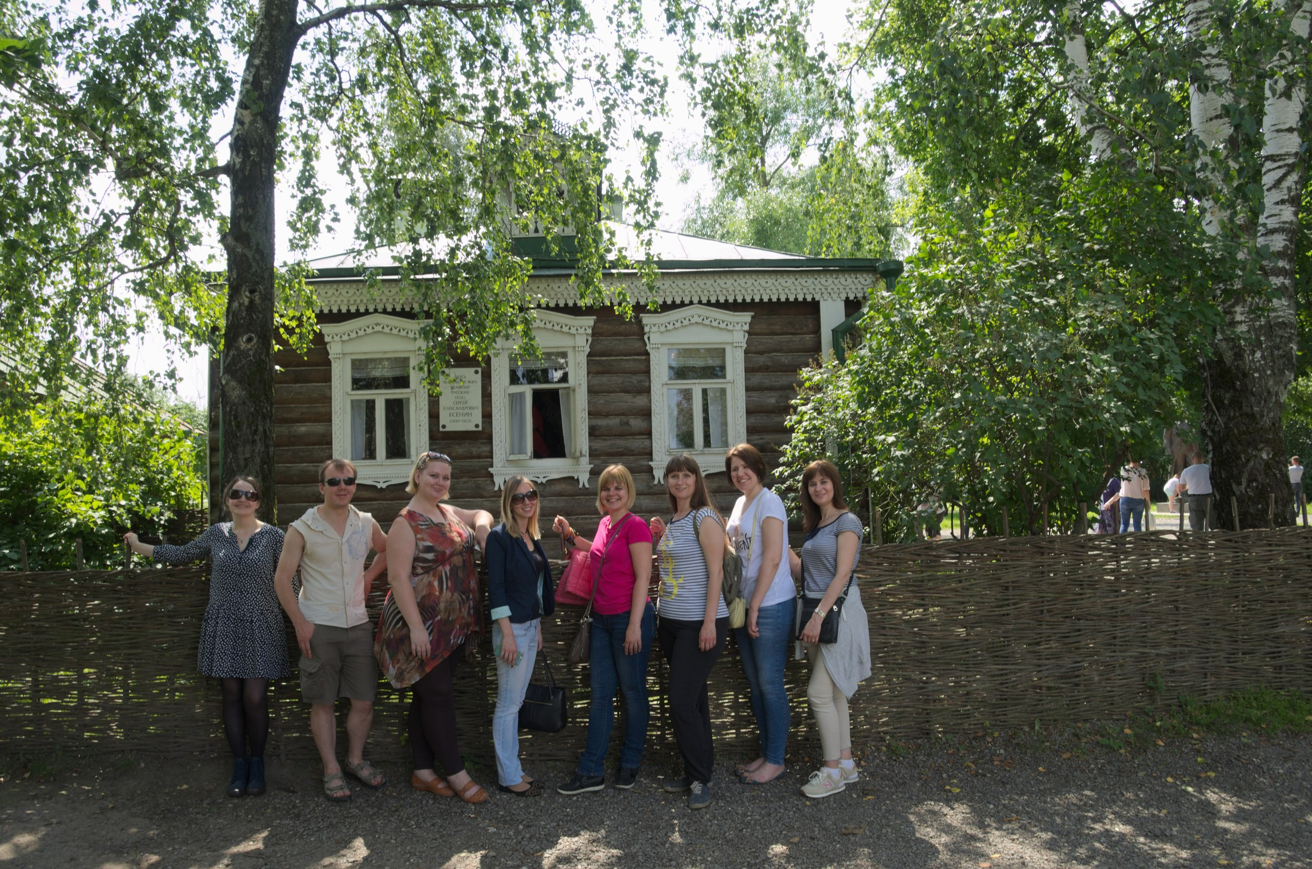 Константиново | 16.07.2017. Галерея Фантим