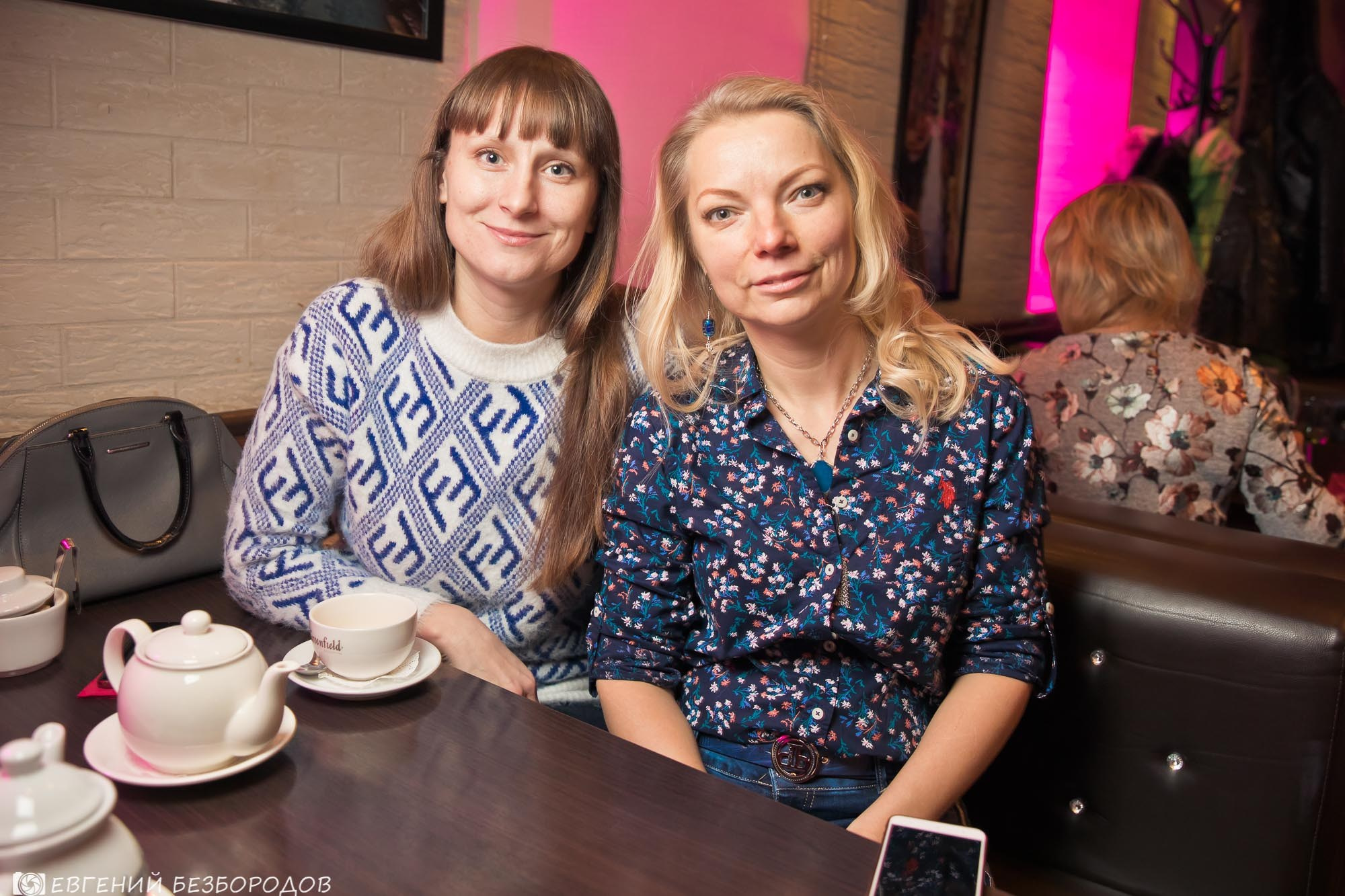 Музыкальная вечеринка | 26.01.2019. Галерея Фантим