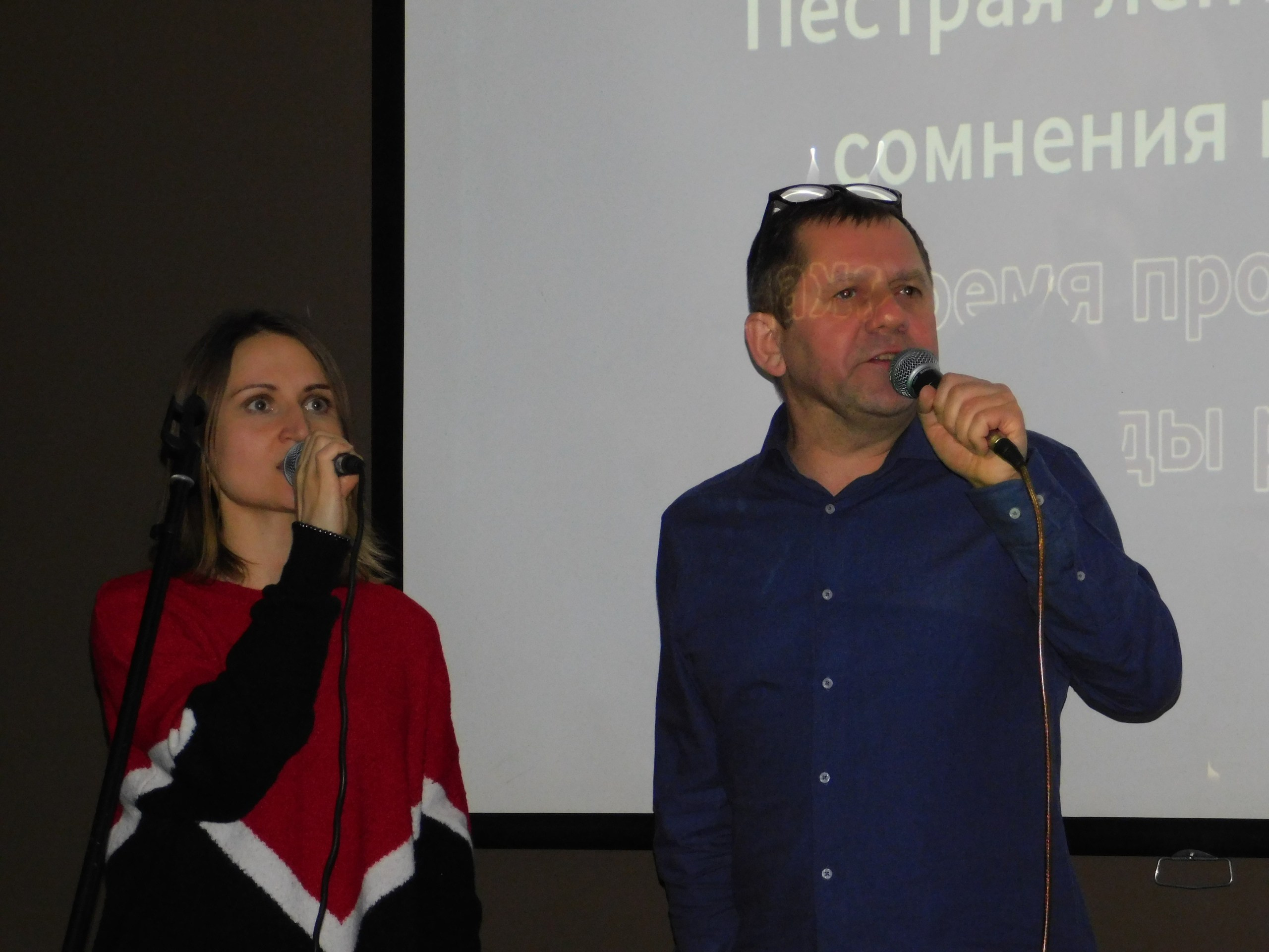 Караоке | 08.02.2020. Галерея Фантим