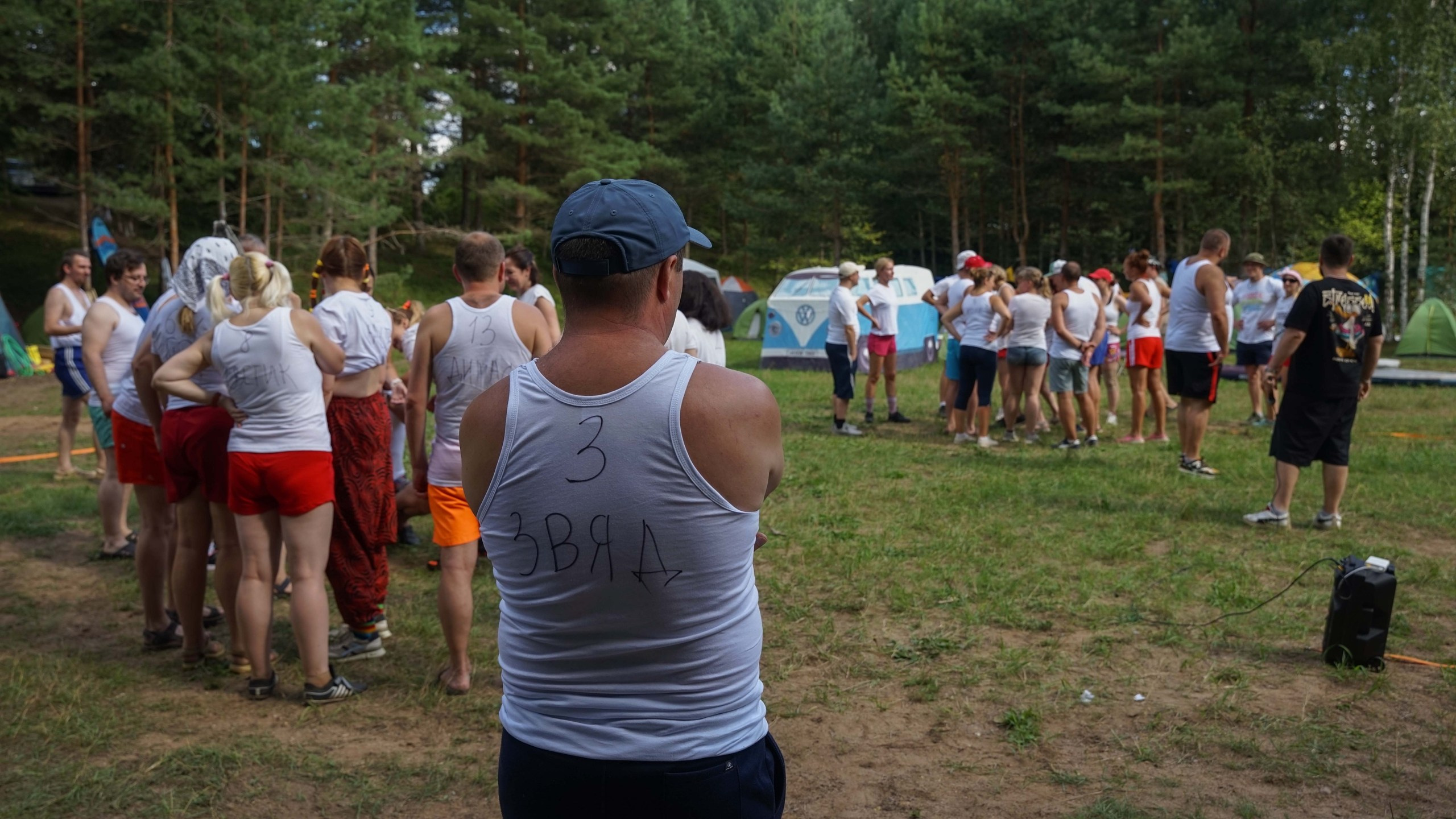 Походная Романтика 47. Дуролимпиада. Галерея Фантим