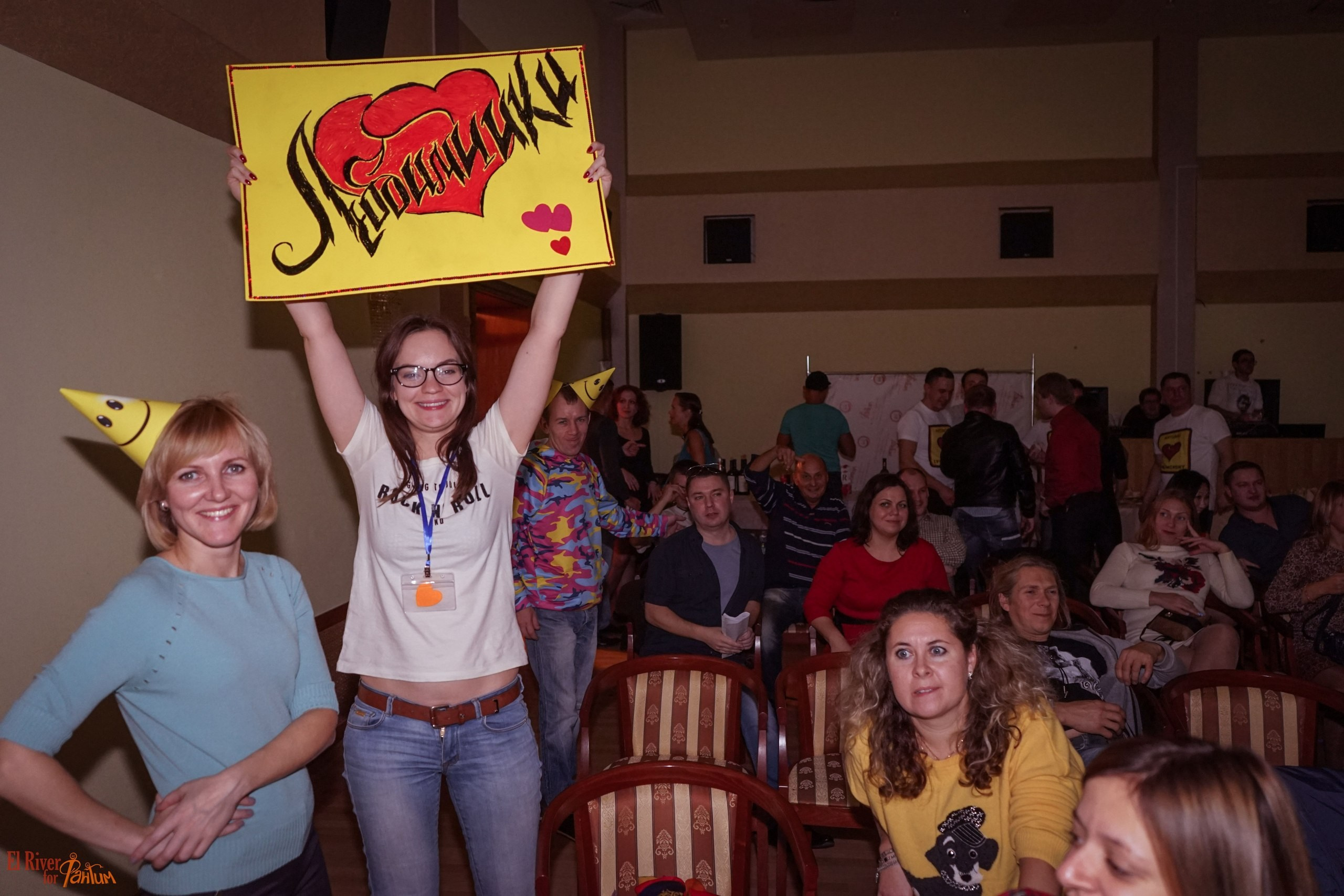 ФВН | 2016. Галерея Фантим