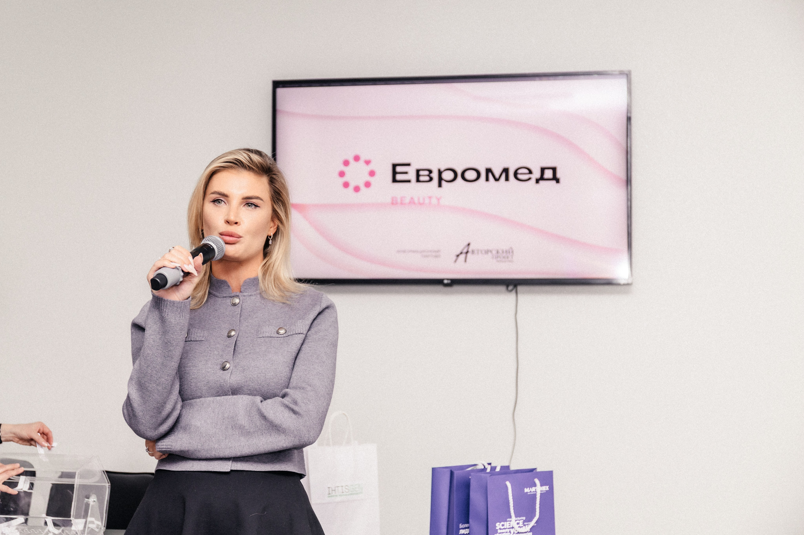 Beauty Day | Евромедклиника. Свадебный и портретный фотограф в Новосибирске Любовь Исакова