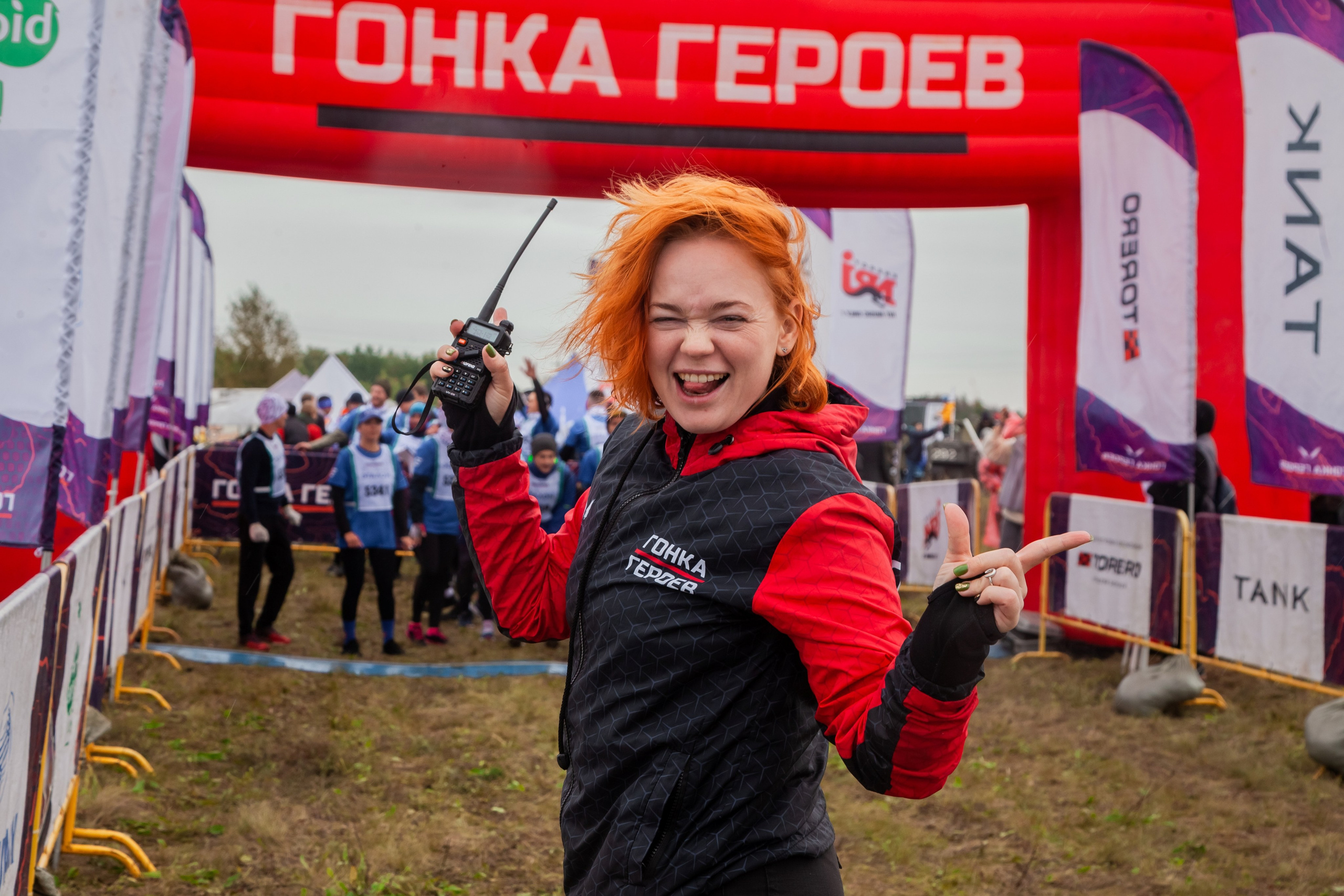 Гонка героев 2024 (г. Омск). Главная