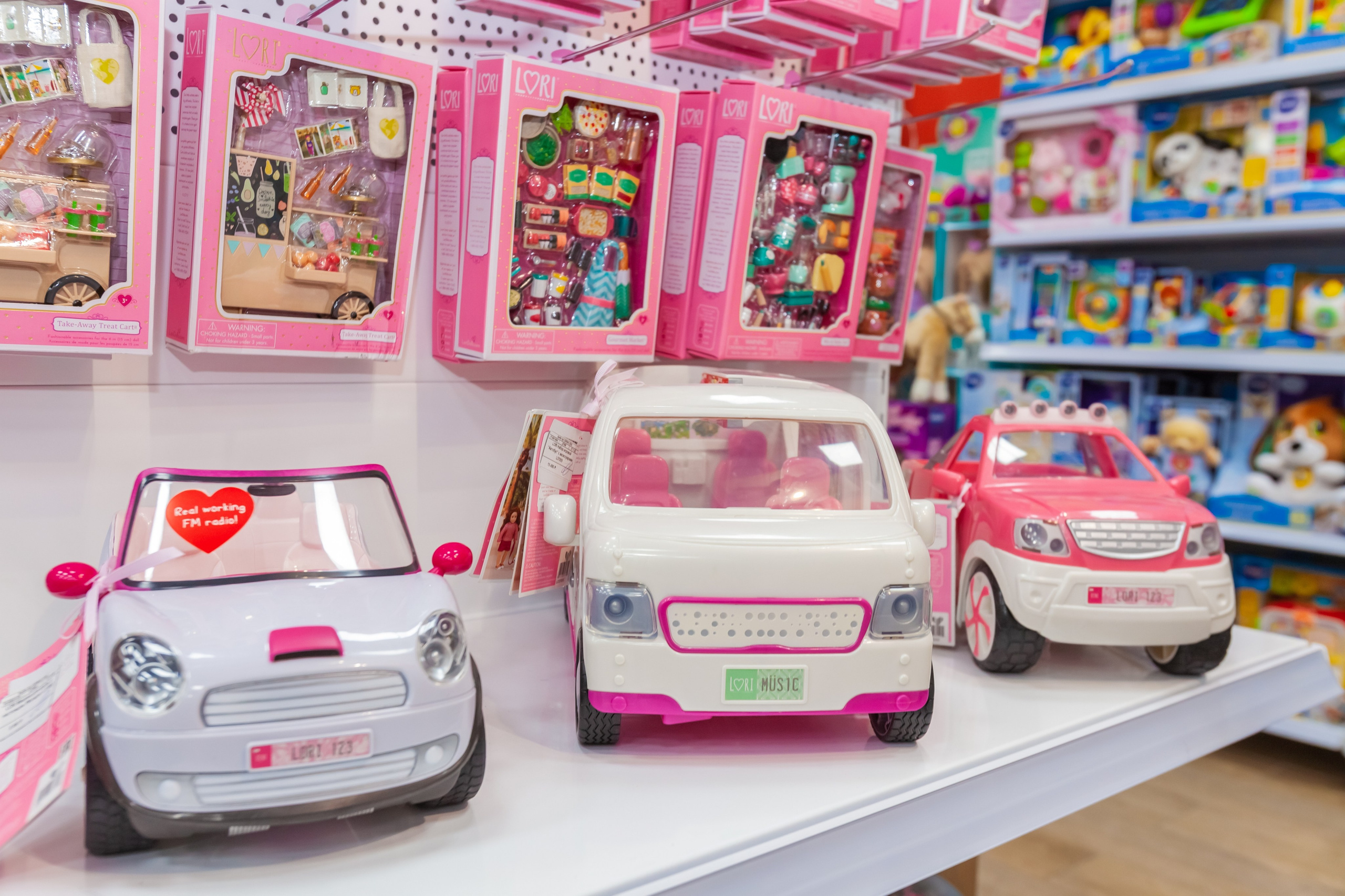 Магазин игрушек. Главная