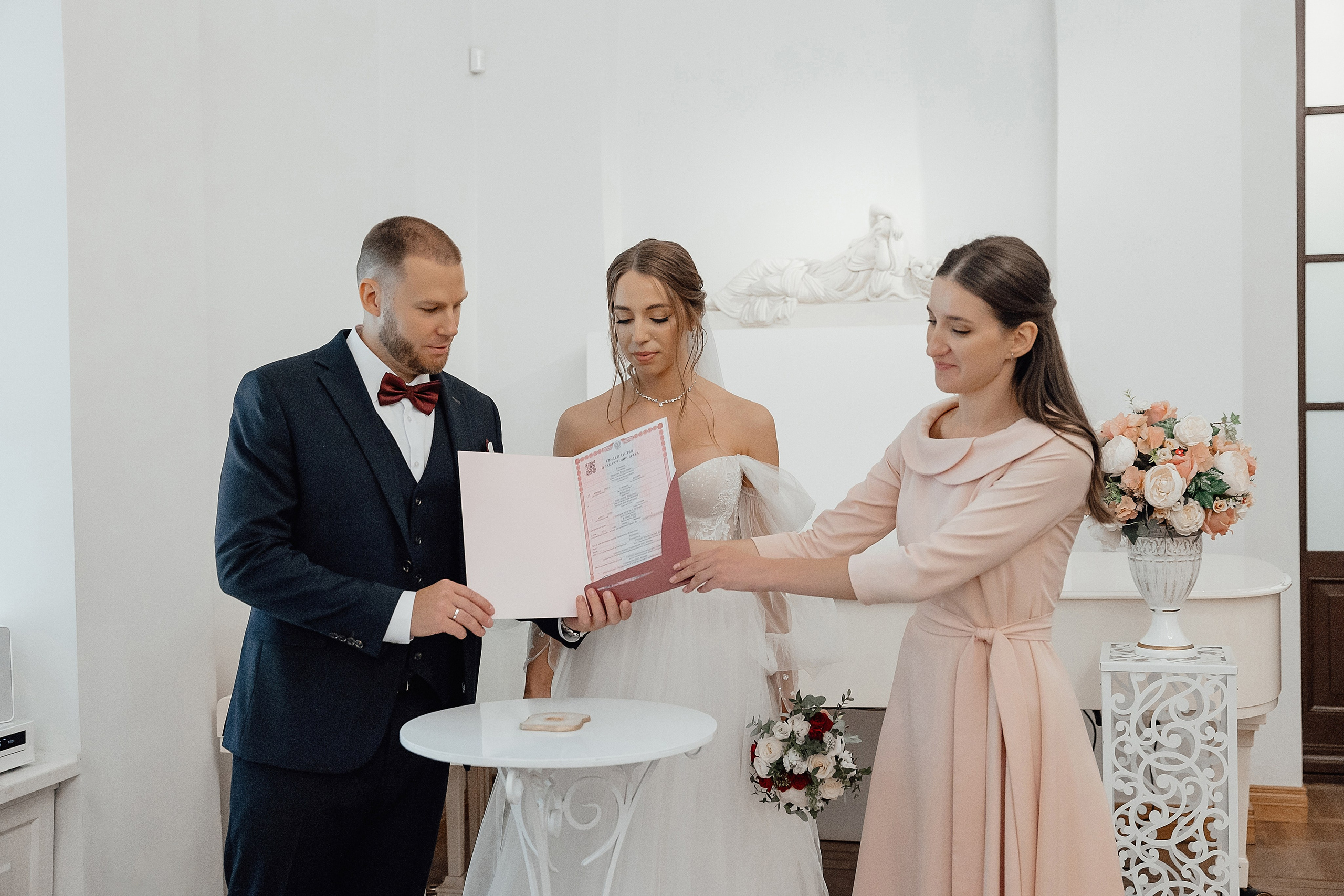 регистрация брака в оперном доме царицыно