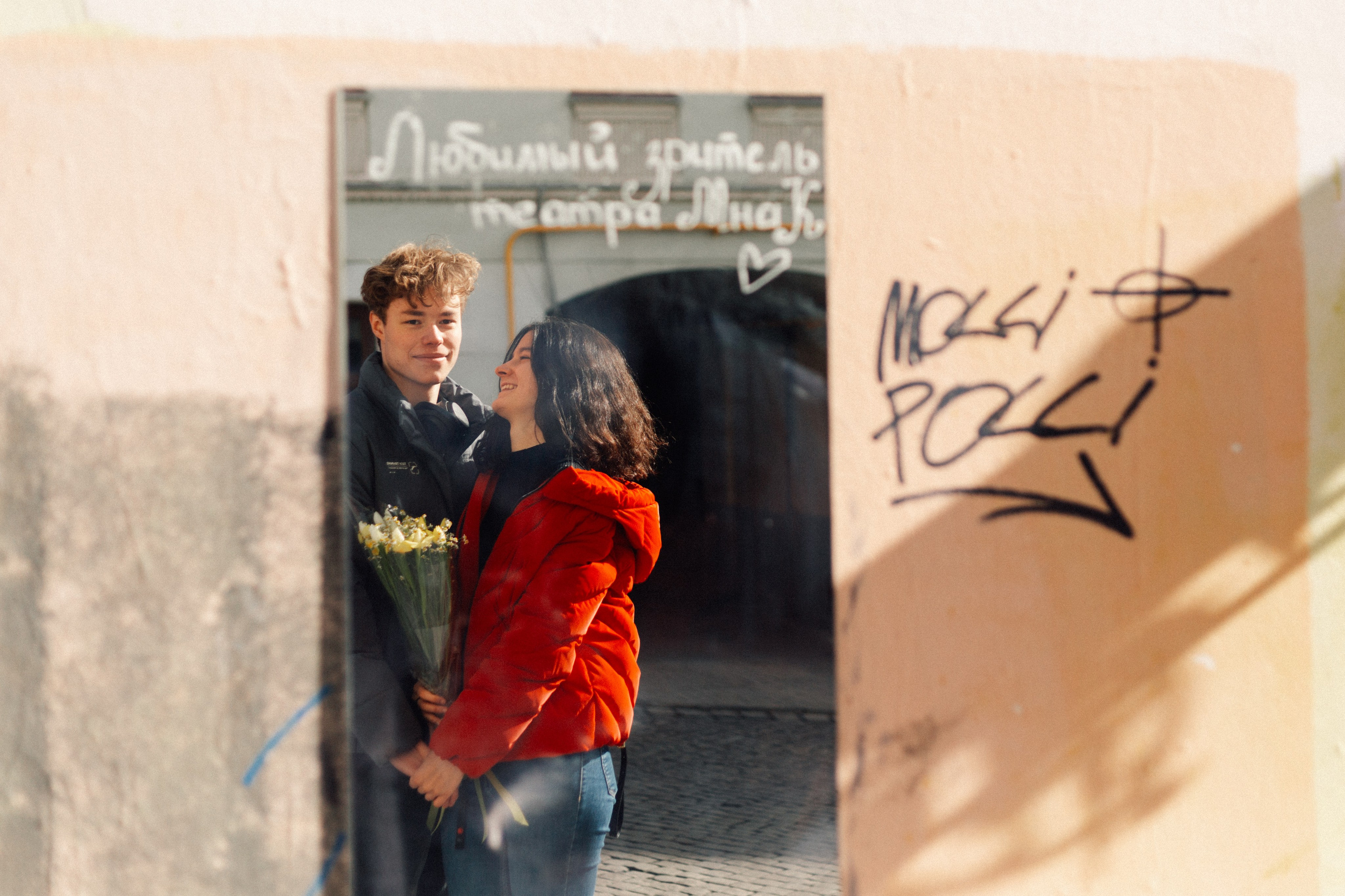 Валера и Аня. Фотограф в Москве Михаил Штаханов