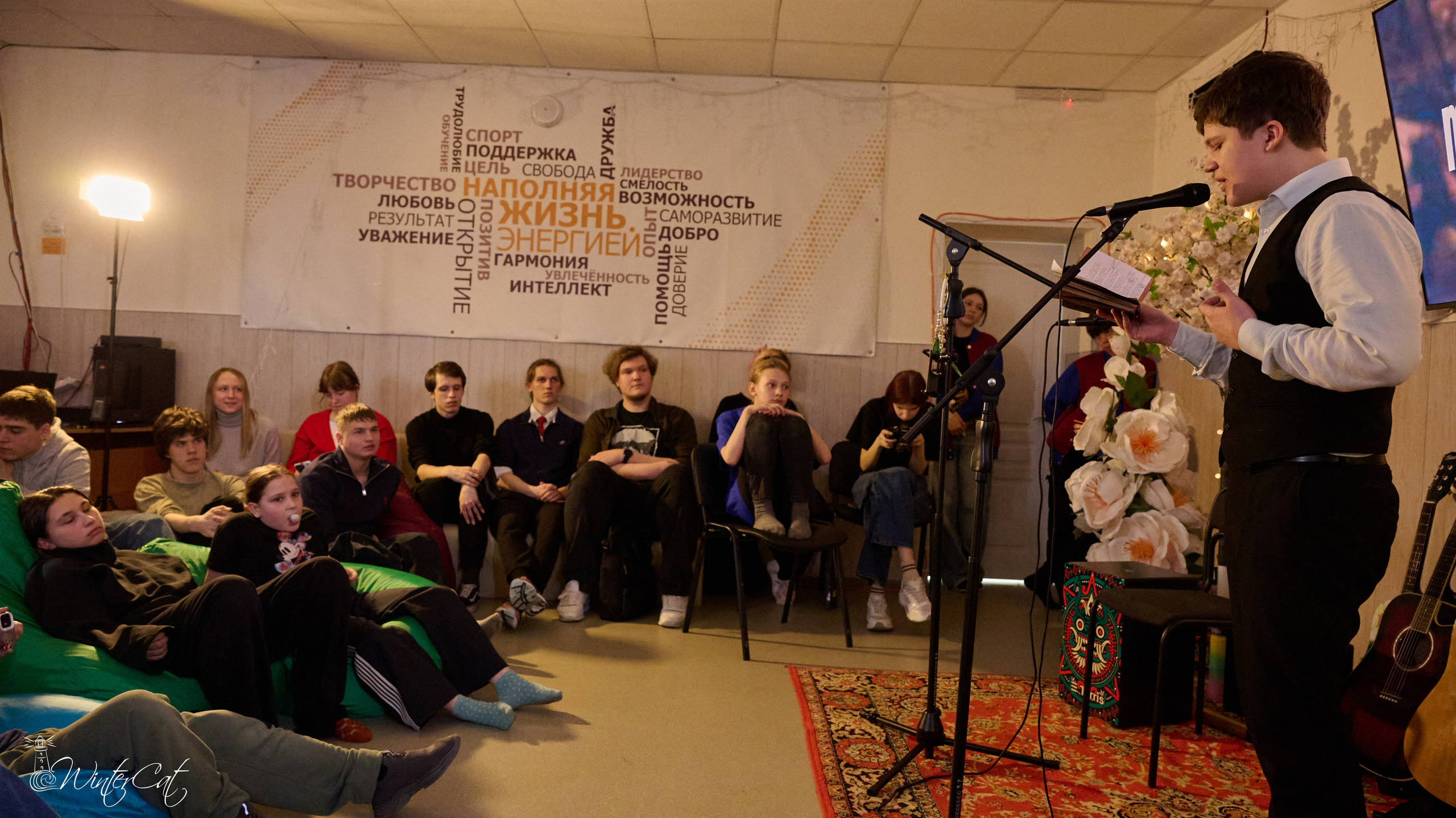 Тёплый Вечер (18.04.26 Чайка). Портретный и репортажный фотограф в Магадане Андрей Нефедов WinterCatPhoto