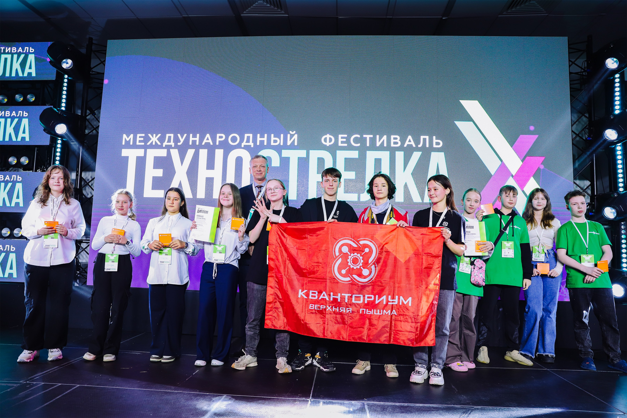 Репортажная фотосъемка. Фотограф Конти Глеб