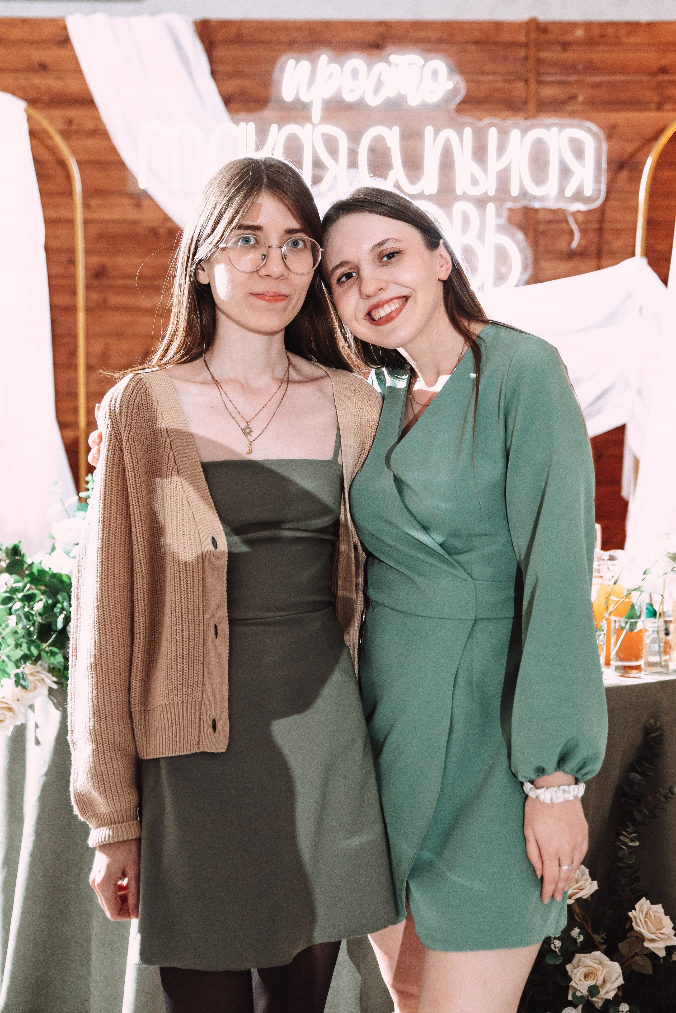 Александр + Анастасия. Свадебный и семейный фотограф в Волгограде Олеся Лисицкая