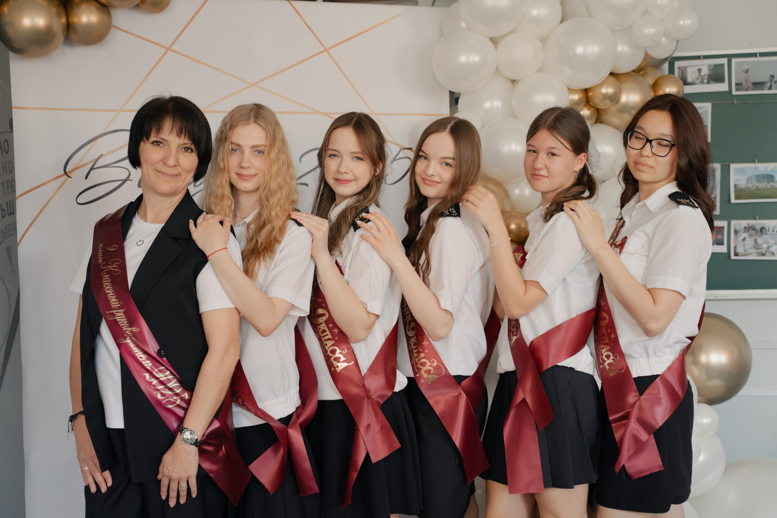 9 класс 33 школа. Выпускные альбомы Натальи Бутко: Новороссийск, Анапа, Геленджик