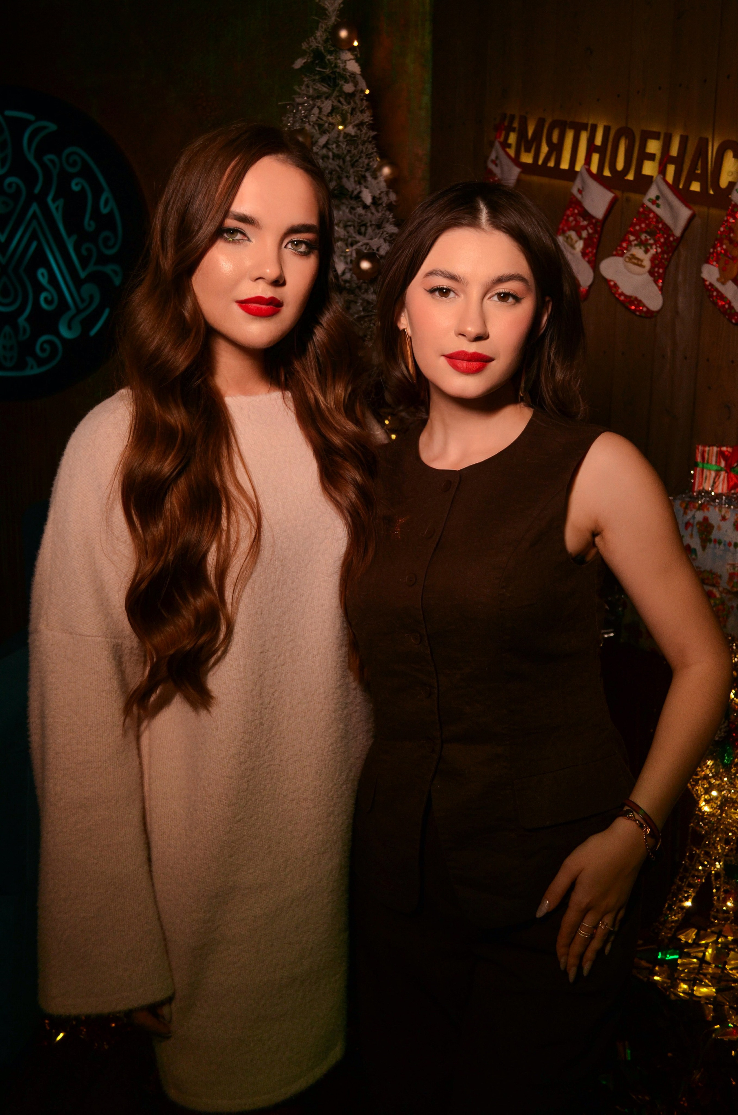 24.12.25 New Year Party. Мята Спортивная — Кальянная, караоке, бар в Минске