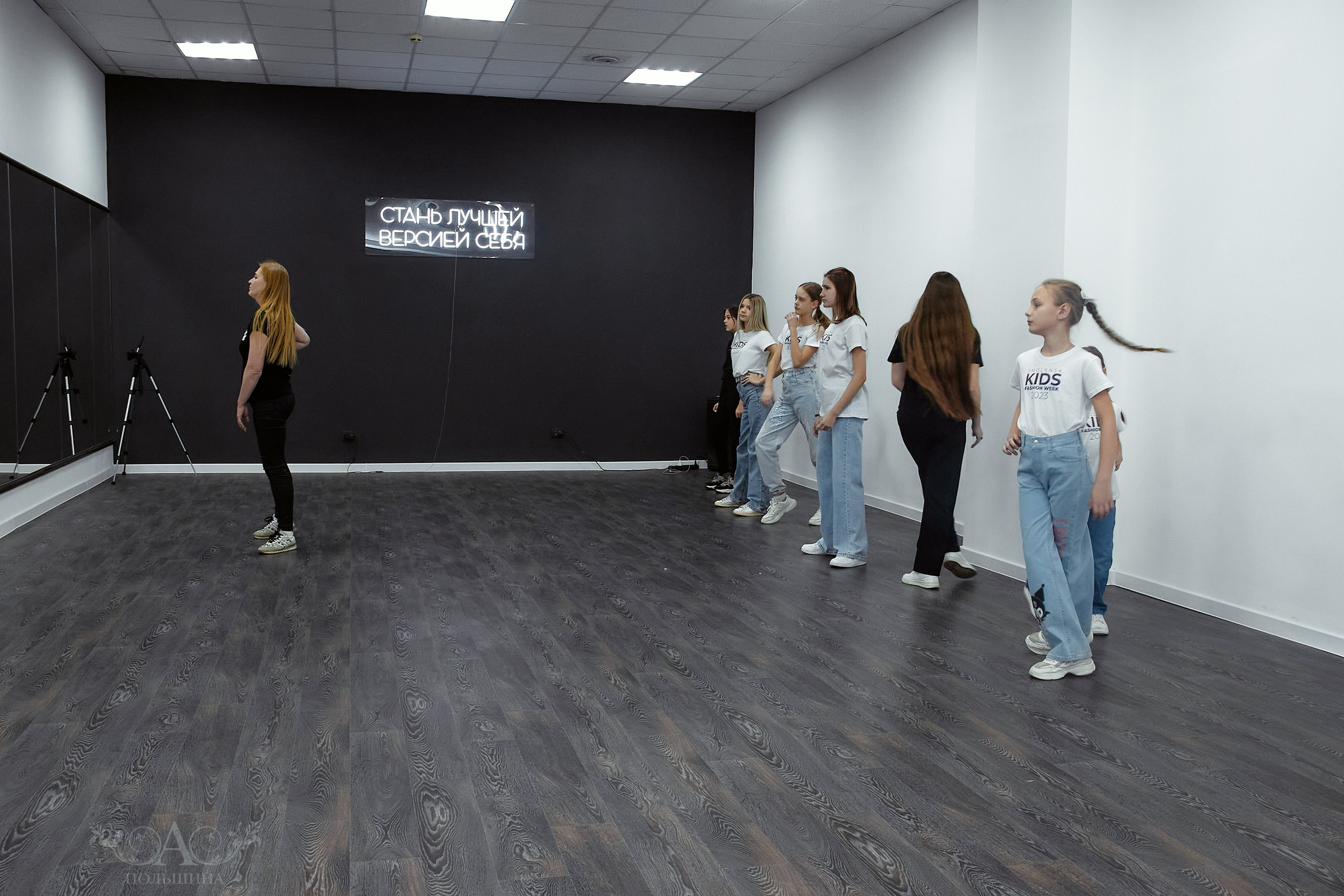 Мастер-класс Smolensk Fashion Week. Фотограф в Смоленске Ася Польшина