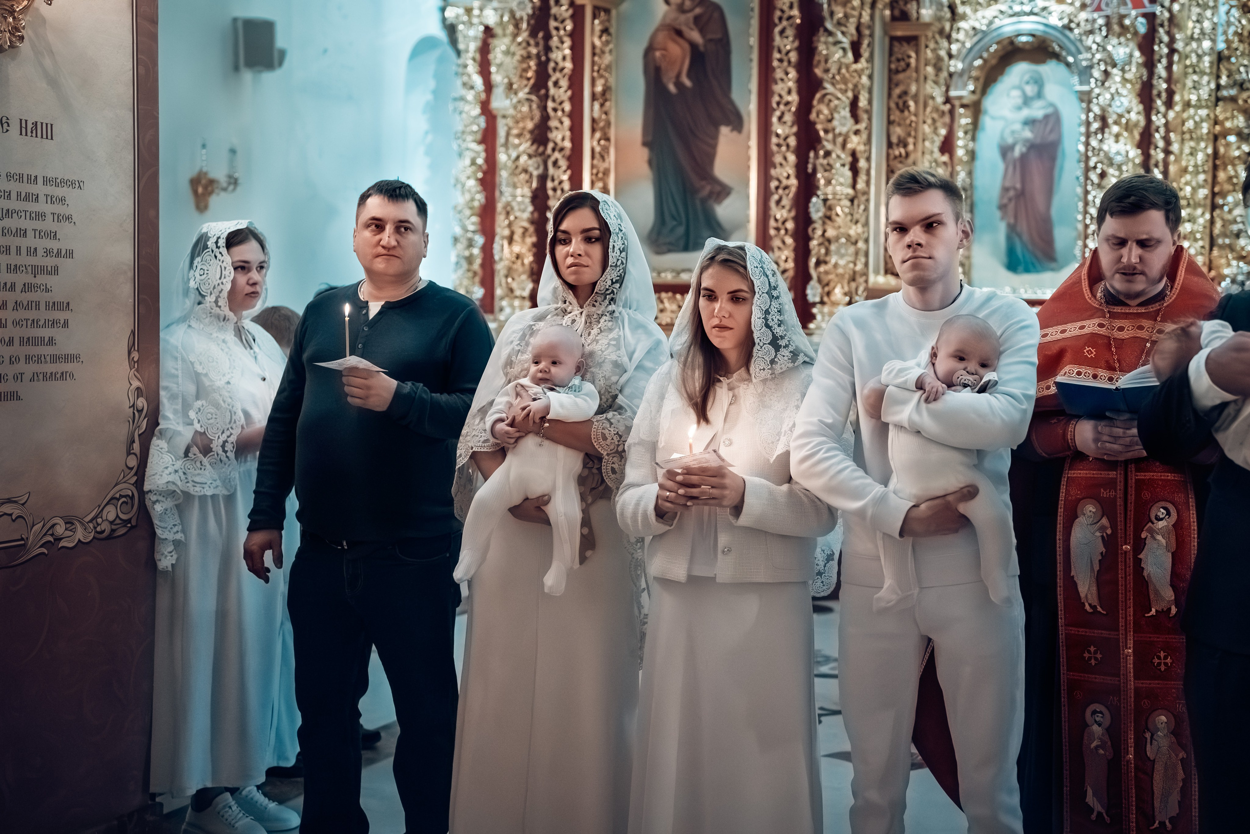 Крещение Александра и Варвары