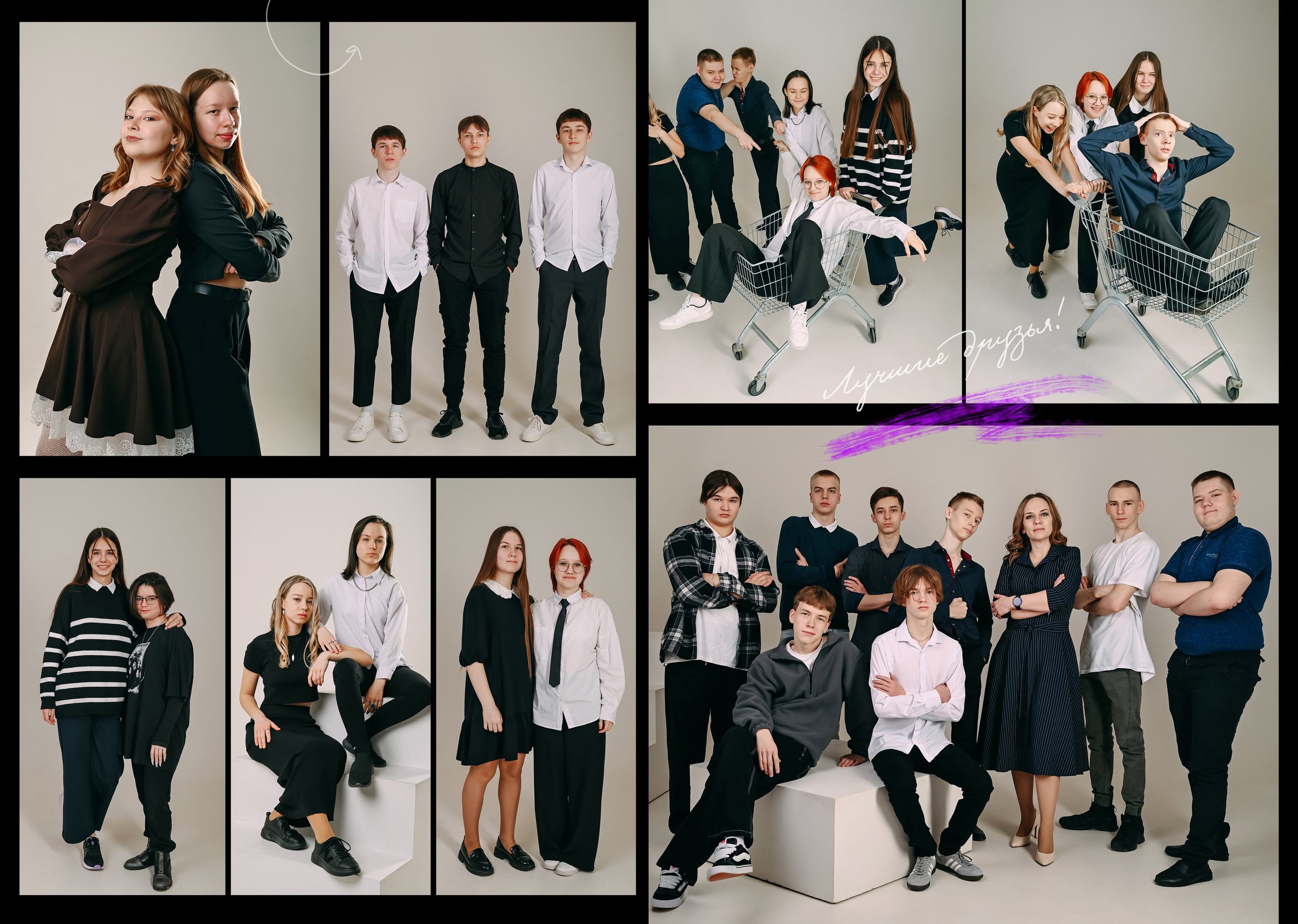 Старшие классы. Детский и семейный фотограф