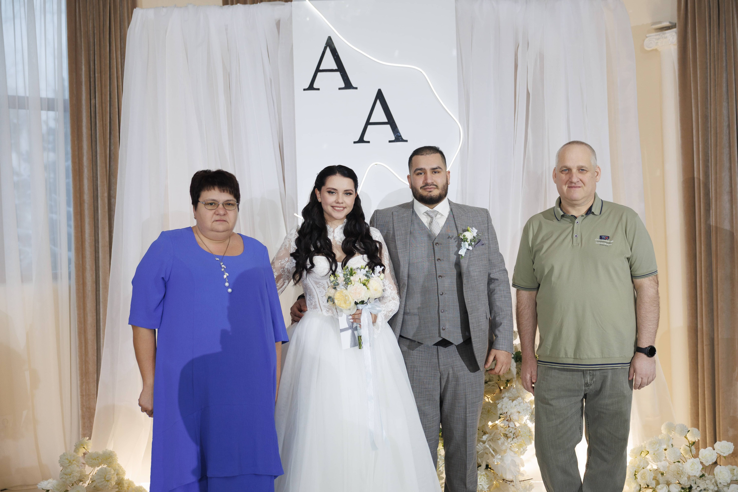 Андрей и Анастасия