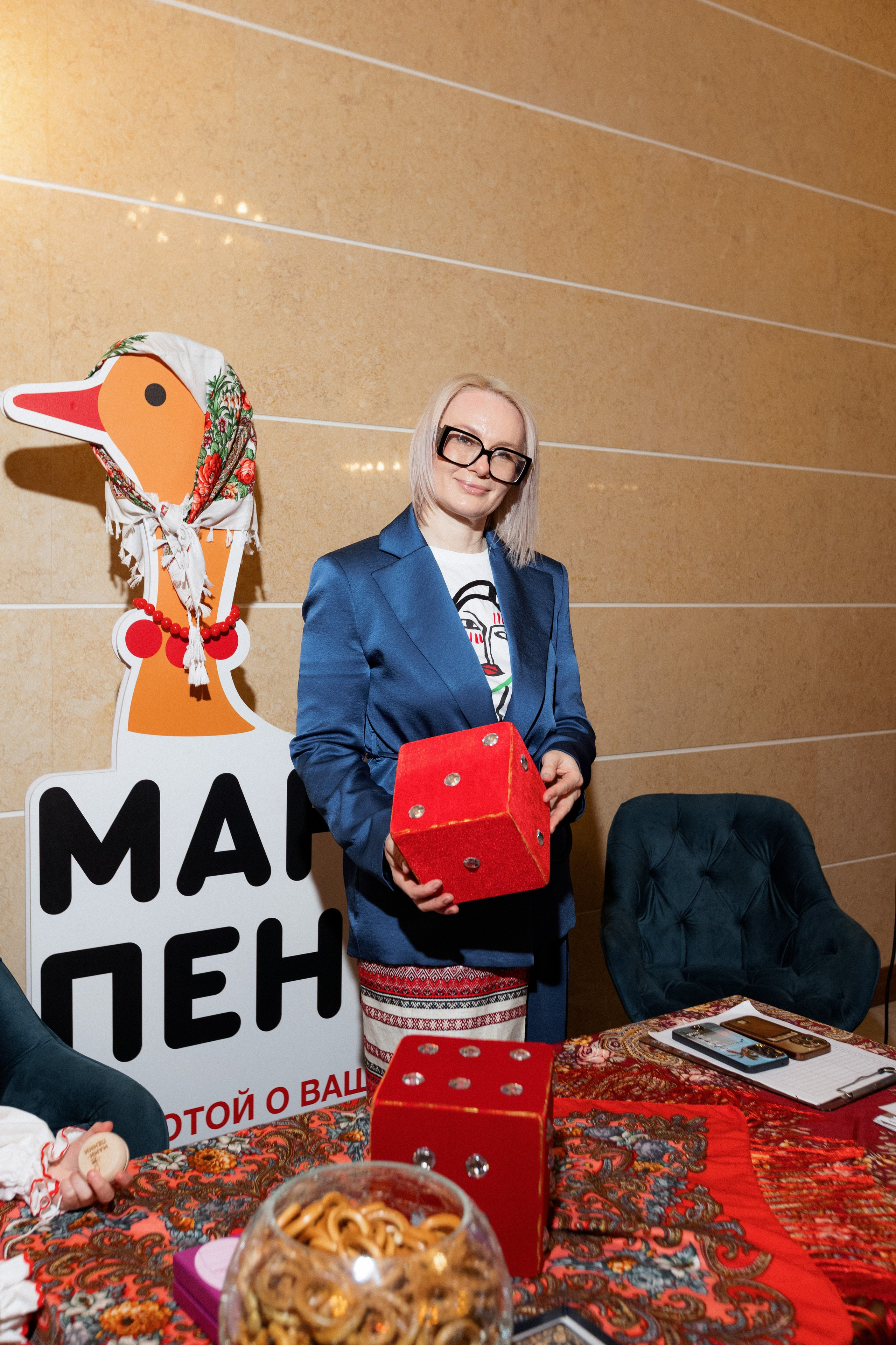 Конференция моды и дизайнеров — ТОЧКИ РОСТА 2026. СВОИ. ФОТООТЧЕТЫ-СОБЫТИЯ-МЕСТА