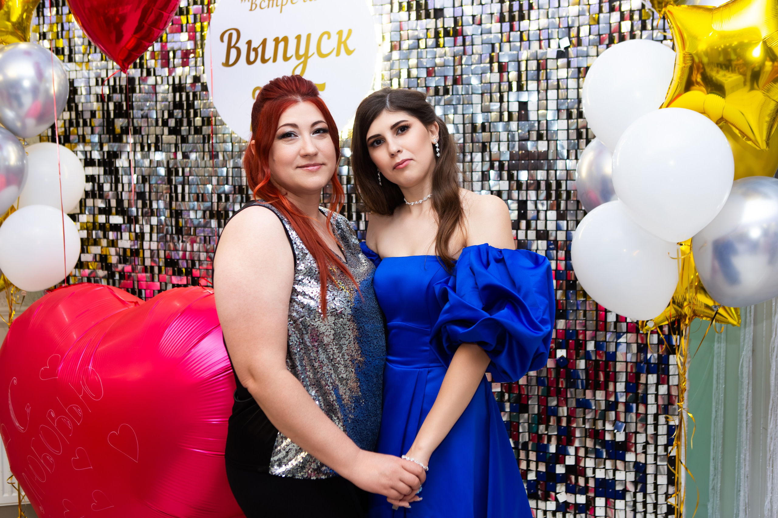 ВЫПУСКНОЙ 2025 для 11 классов. ТВОЙ АЛЬБОМ / ТВОИ ПРАВИЛА