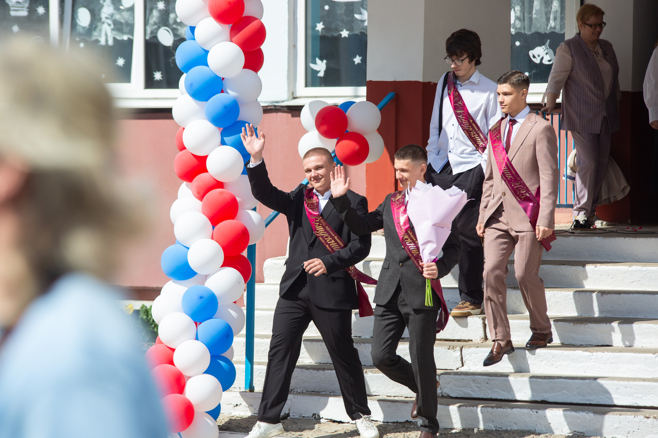 ПОСЛЕДНИЙ ЗВОНОК 2025 9 ШКОЛА. ТВОЙ АЛЬБОМ / ТВОИ ПРАВИЛА