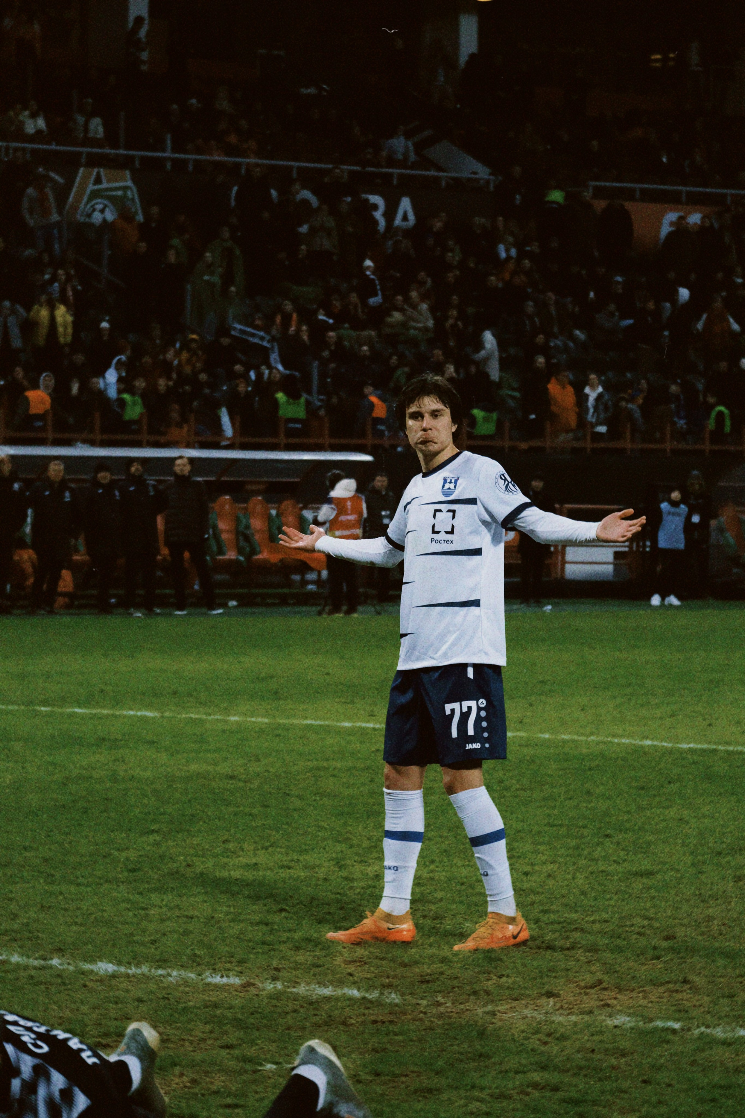 Рпл 23/24. Татьян гертье