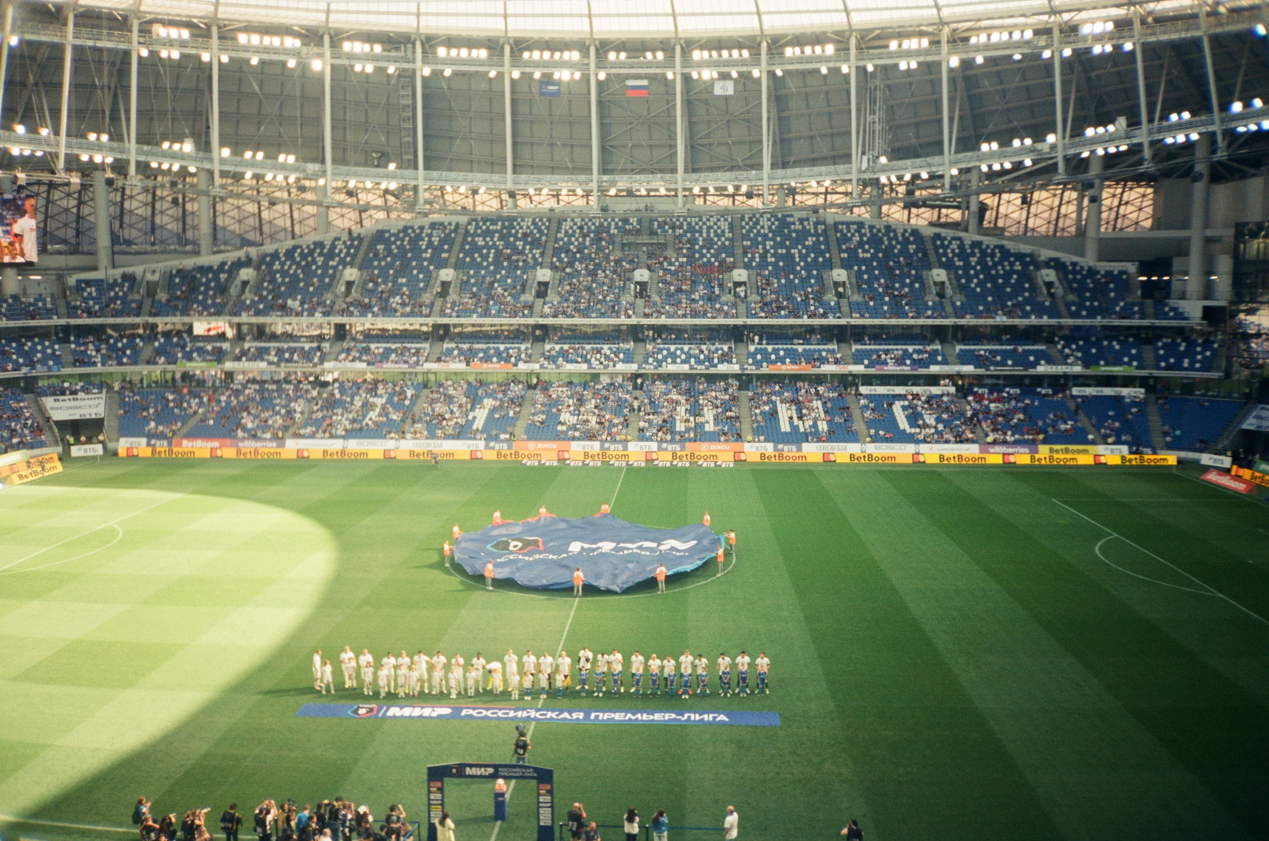 Пленочное. Татьян гертье