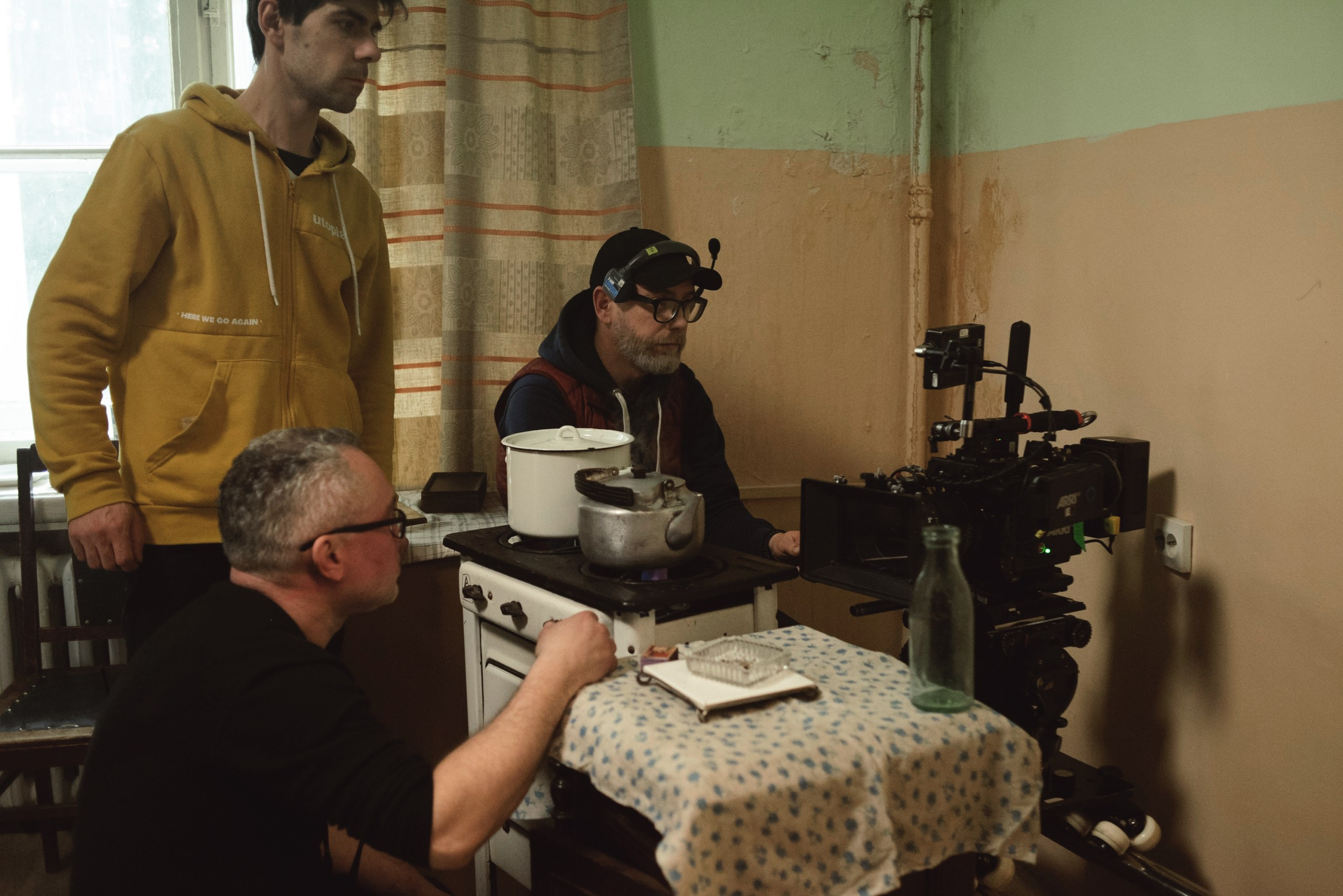 Егор Кончаловский «Большой Дом». May the numbers guide us