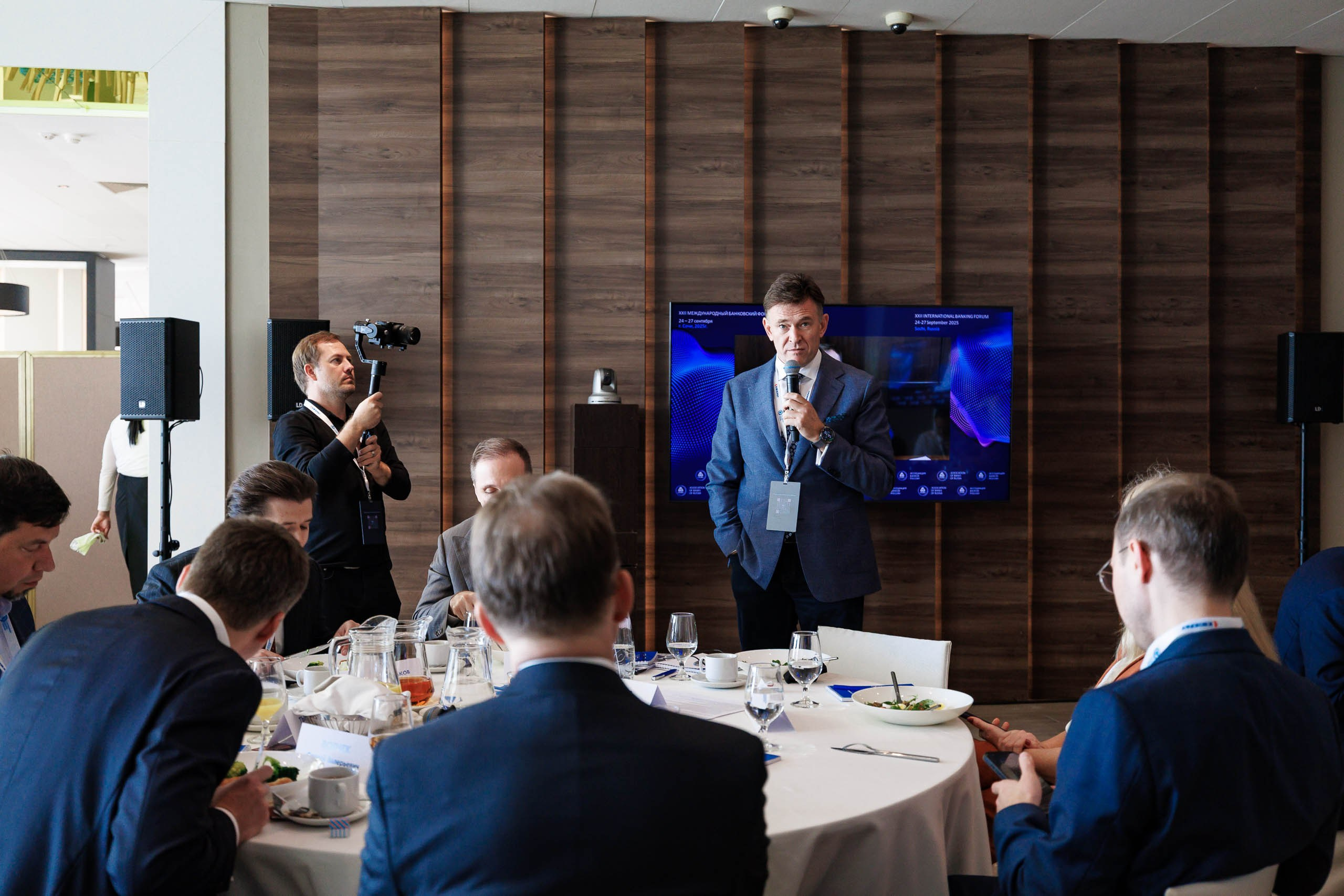 Дополнительные мероприятия в рамках форума, круглые столы и обсуждения