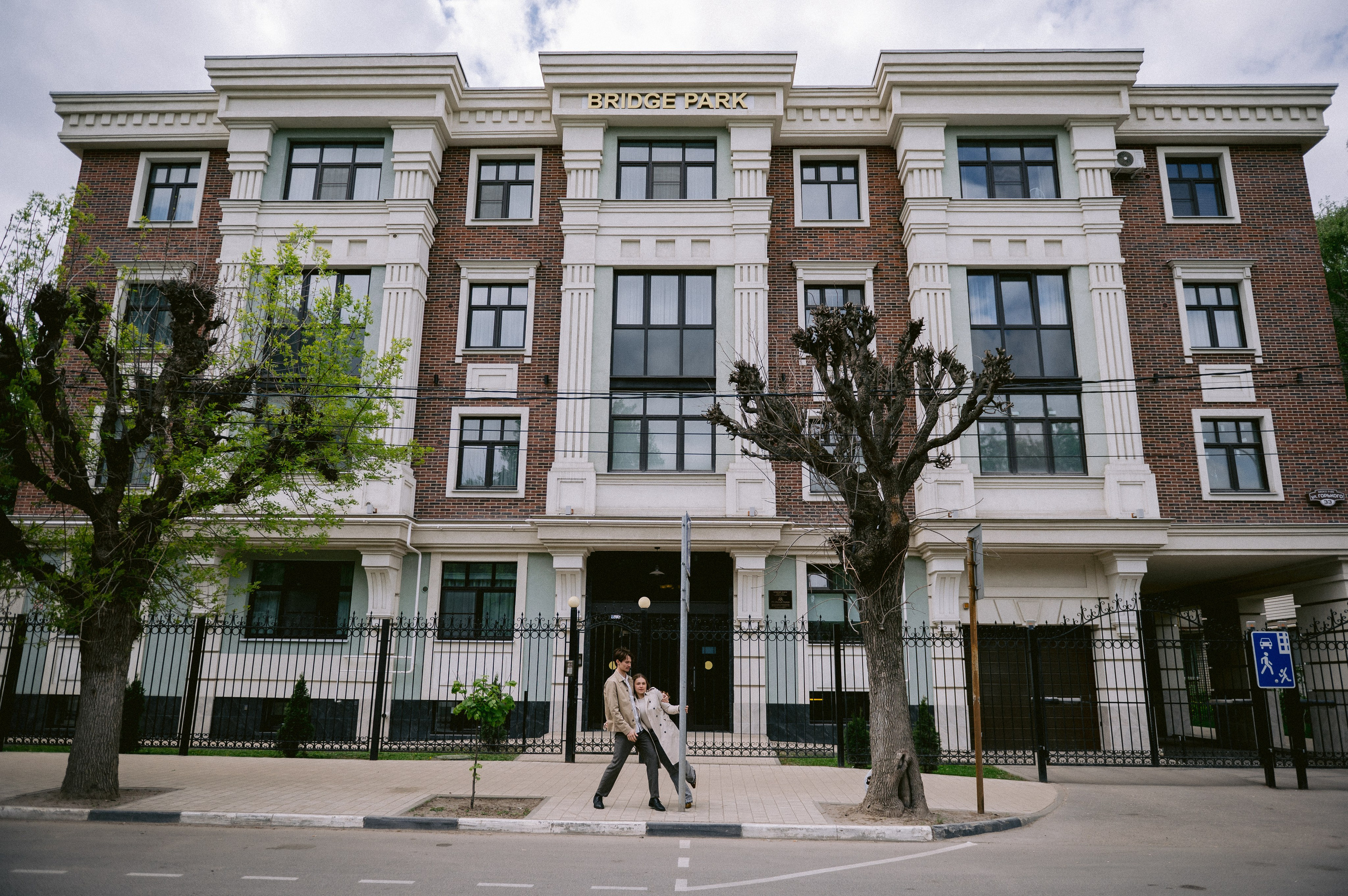 А&А. Фотограф Рязань. Дарья Дмитриева