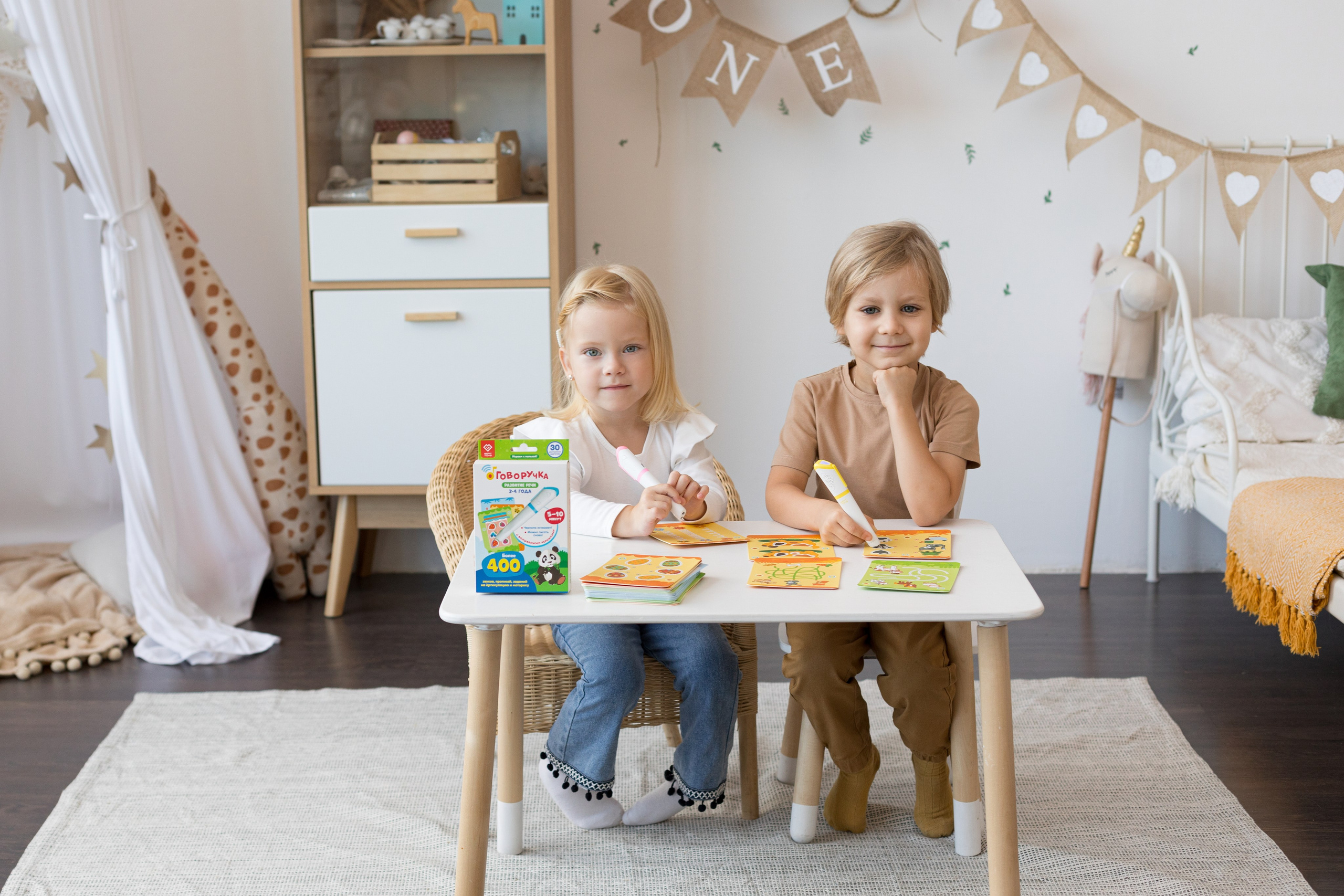 Съемка контента для детского бренда. Детский и контент фотограф Надя Волкова Санкт-Петербург