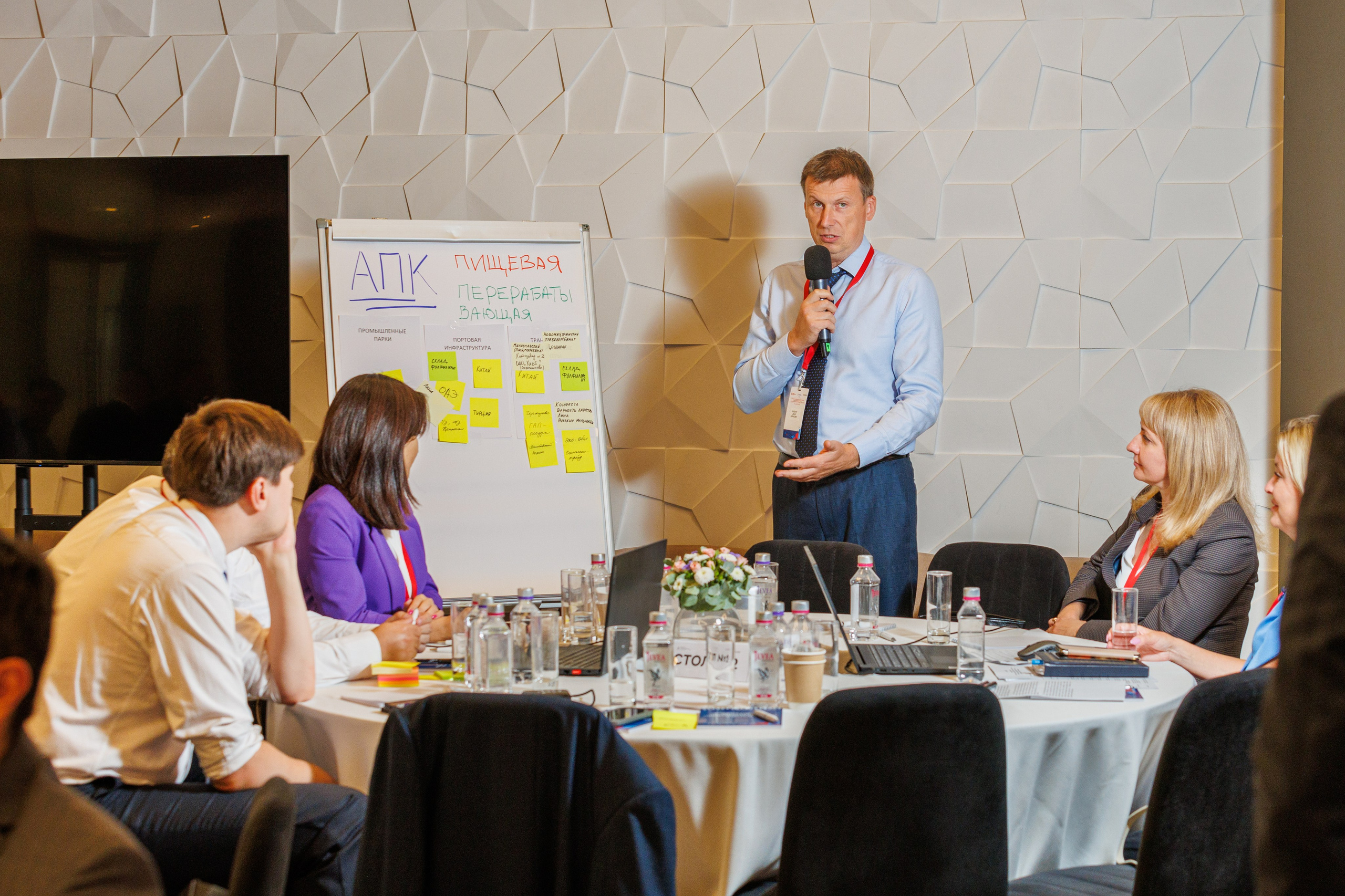 Фотосъёмка конференции деловые встречи. Фотограф на мероприятие в Москве Марик