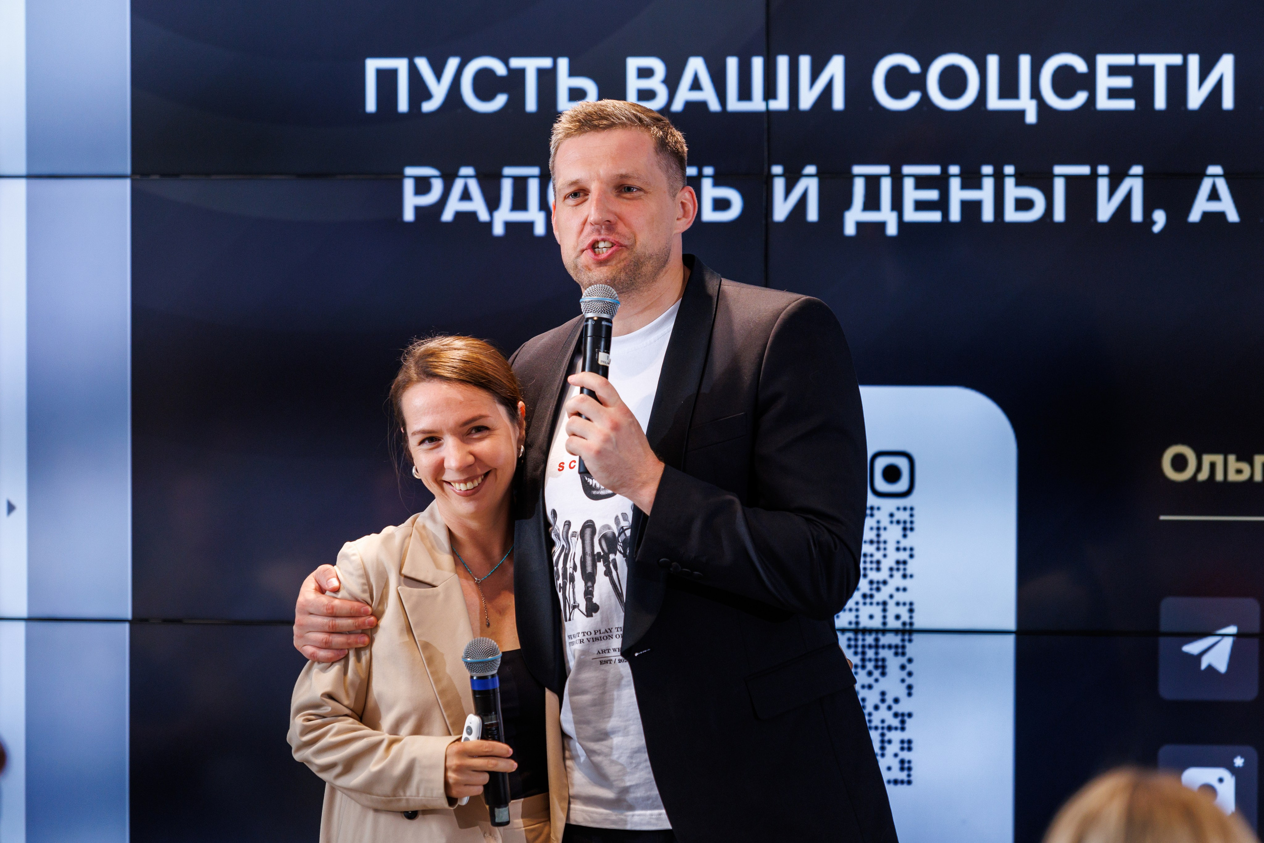 Частные мероприятия. Фотограф на мероприятие в Москве Марик